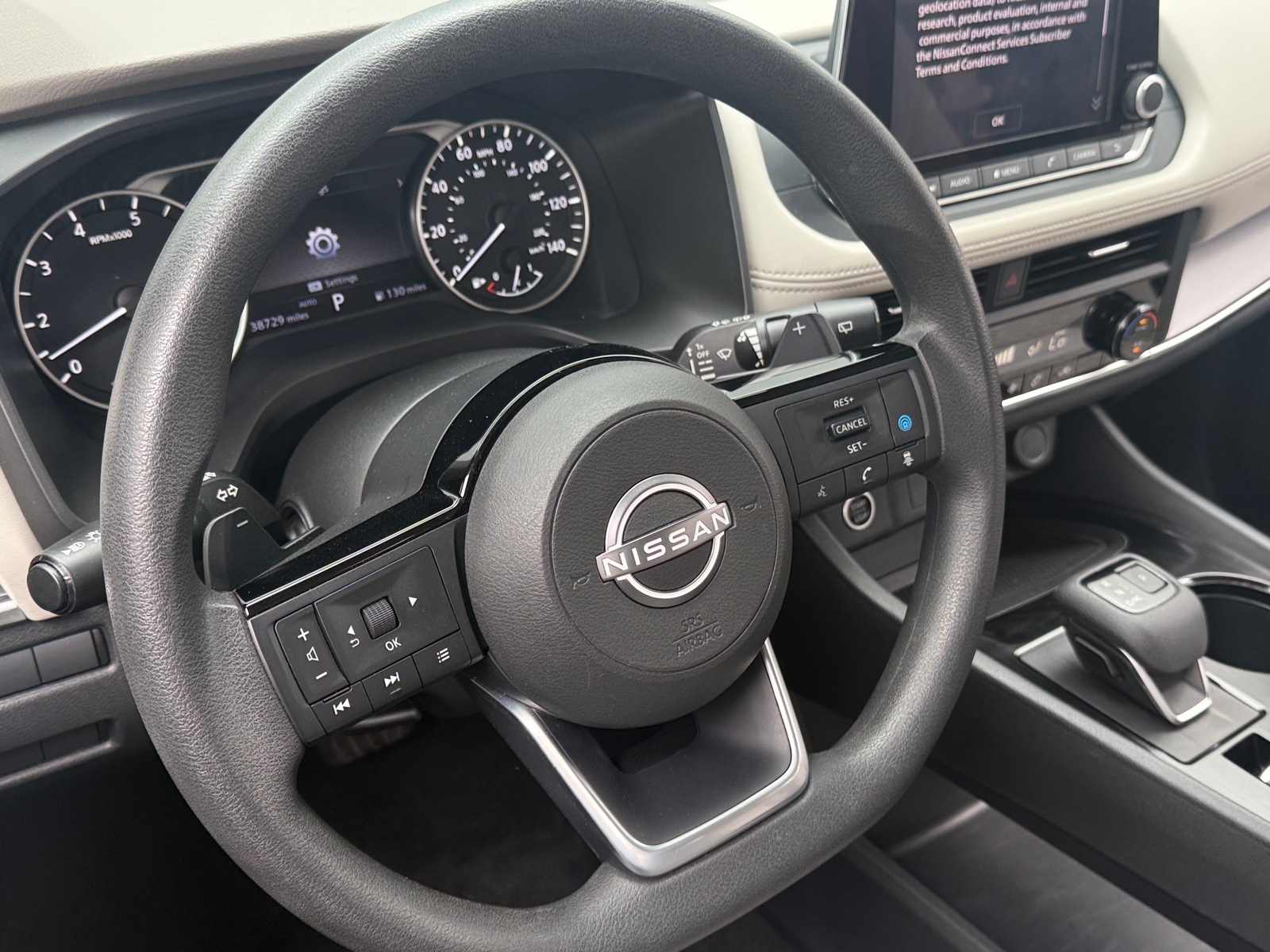 Thumbnail: 2023 Nissan Rogue - 5