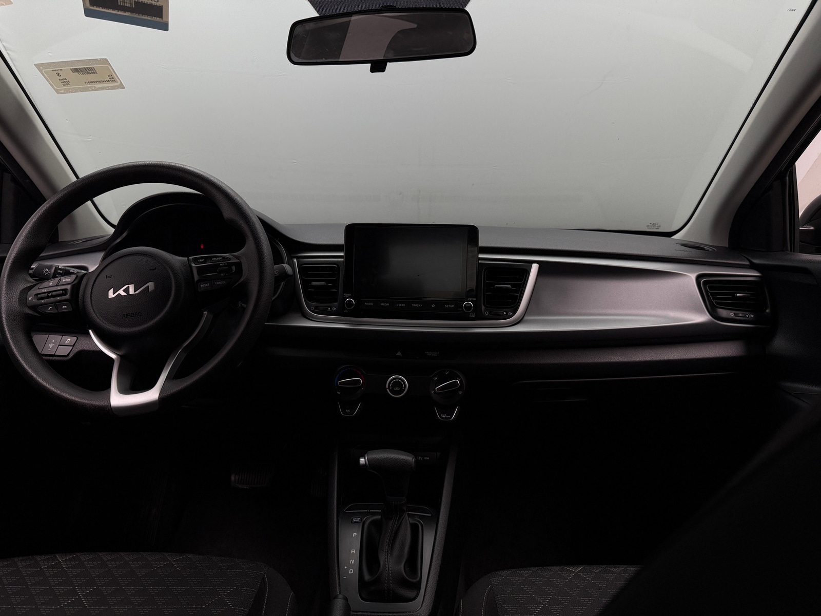 Thumbnail: 2023 Kia Rio - 3