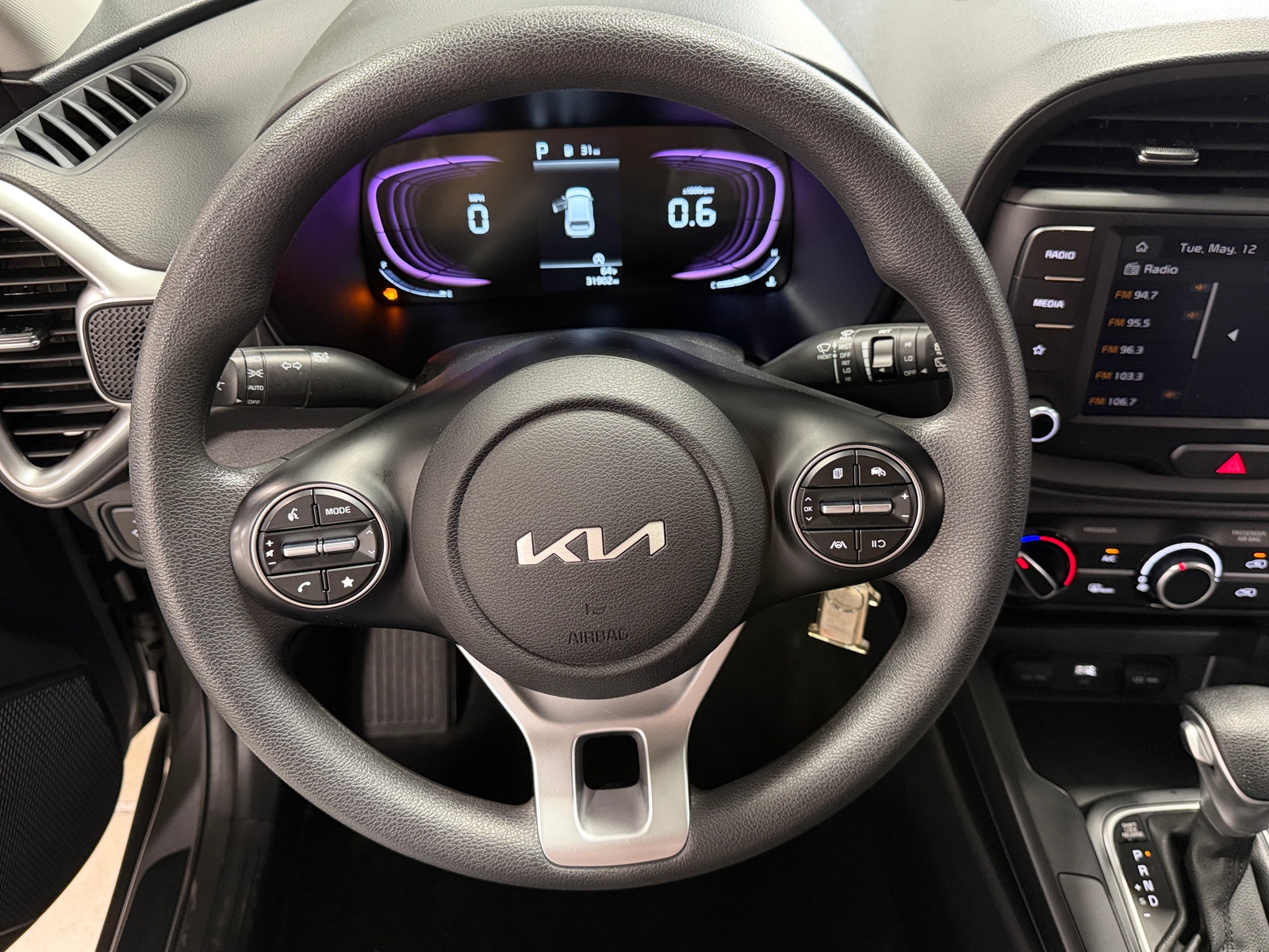 Thumbnail: 2025 Kia Soul - 5