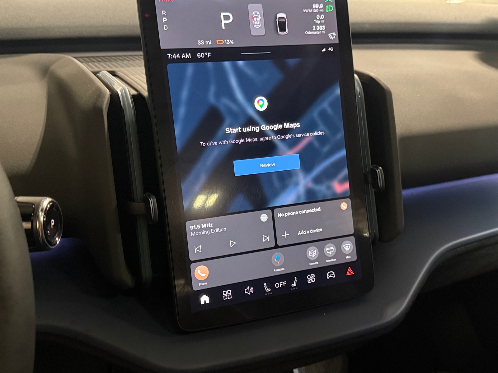Thumbnail: 2025 Volvo EX30 - 3