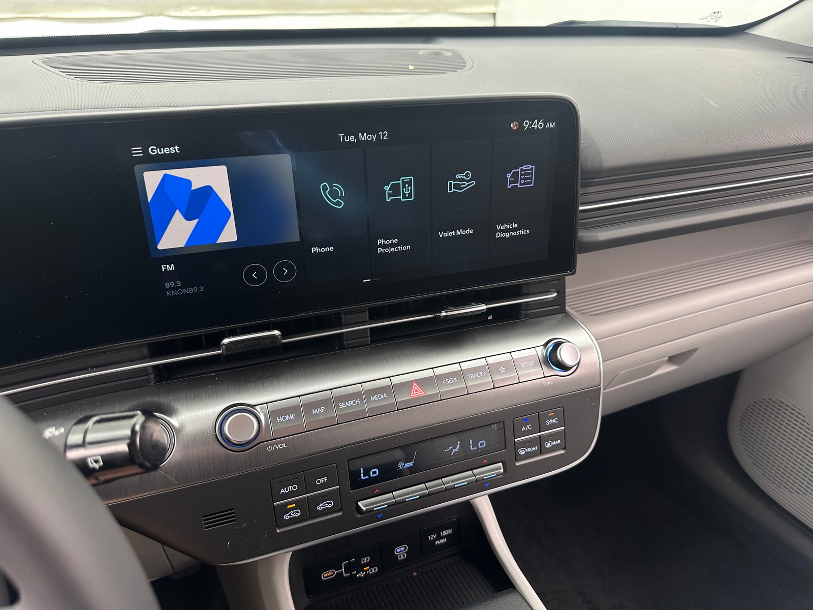 Thumbnail: 2025 Hyundai Kona - 4