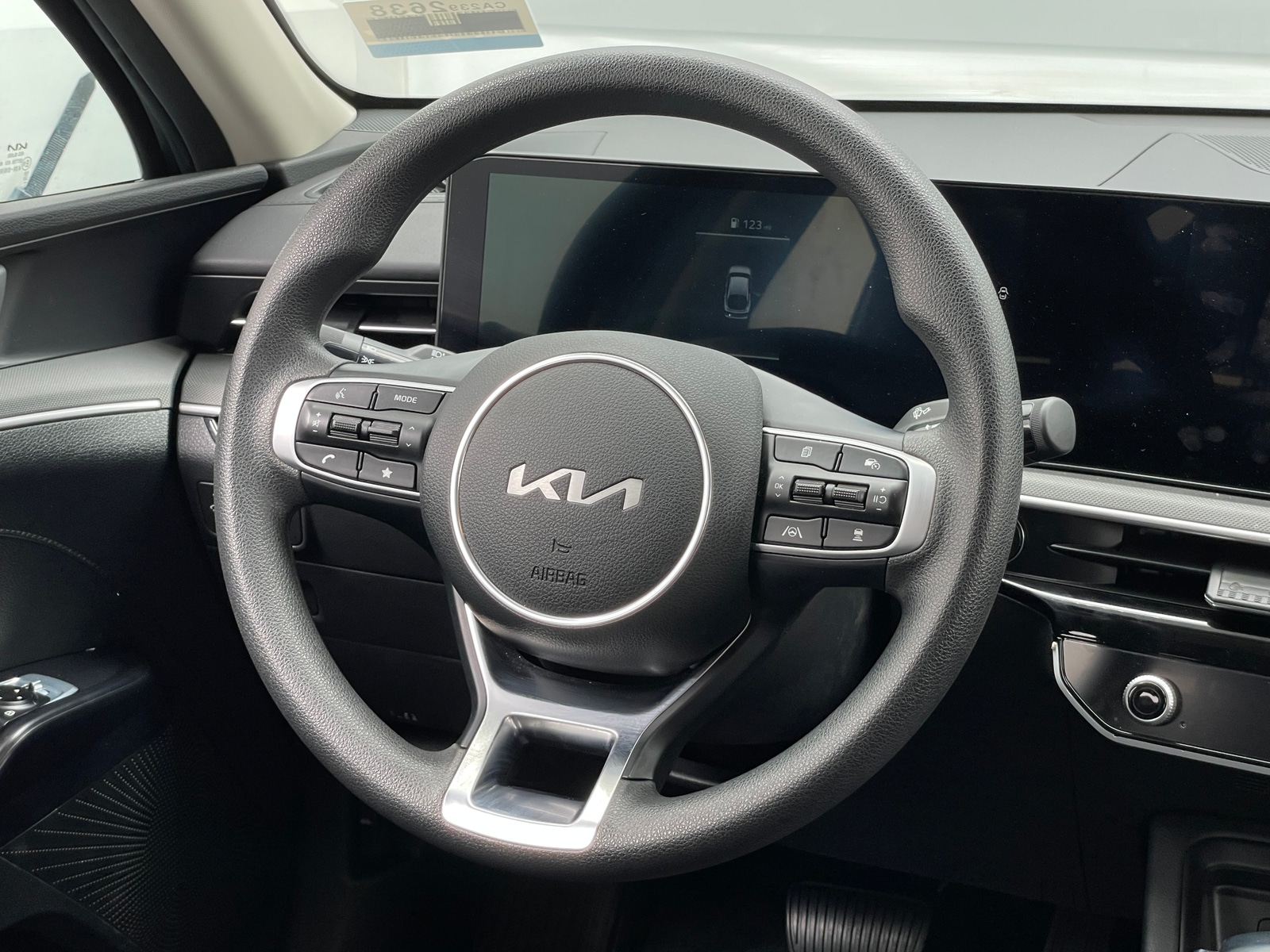 Thumbnail: 2025 Kia K5 - 5