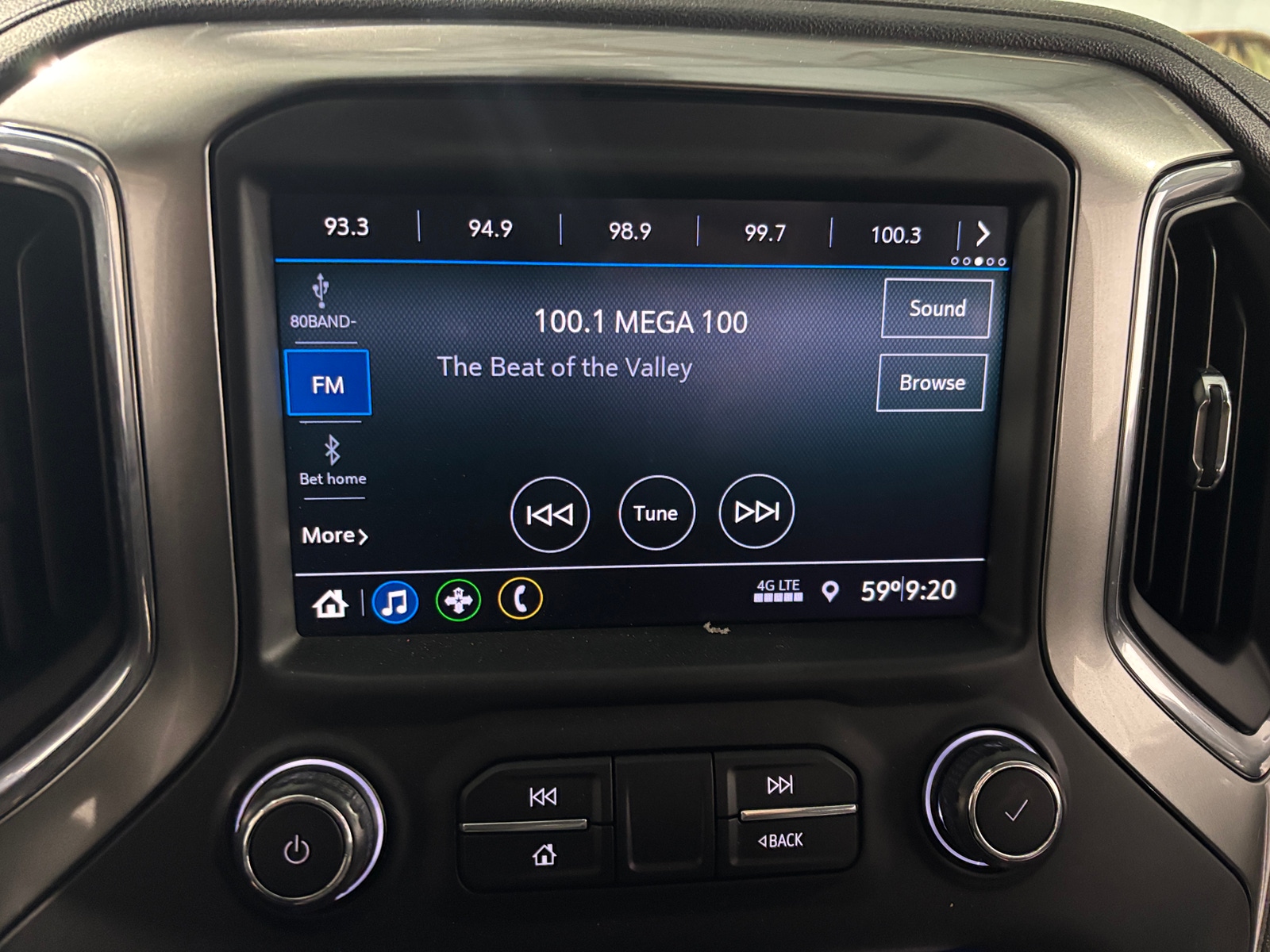 Thumbnail: 2020 Chevrolet Silverado 1500 - 4