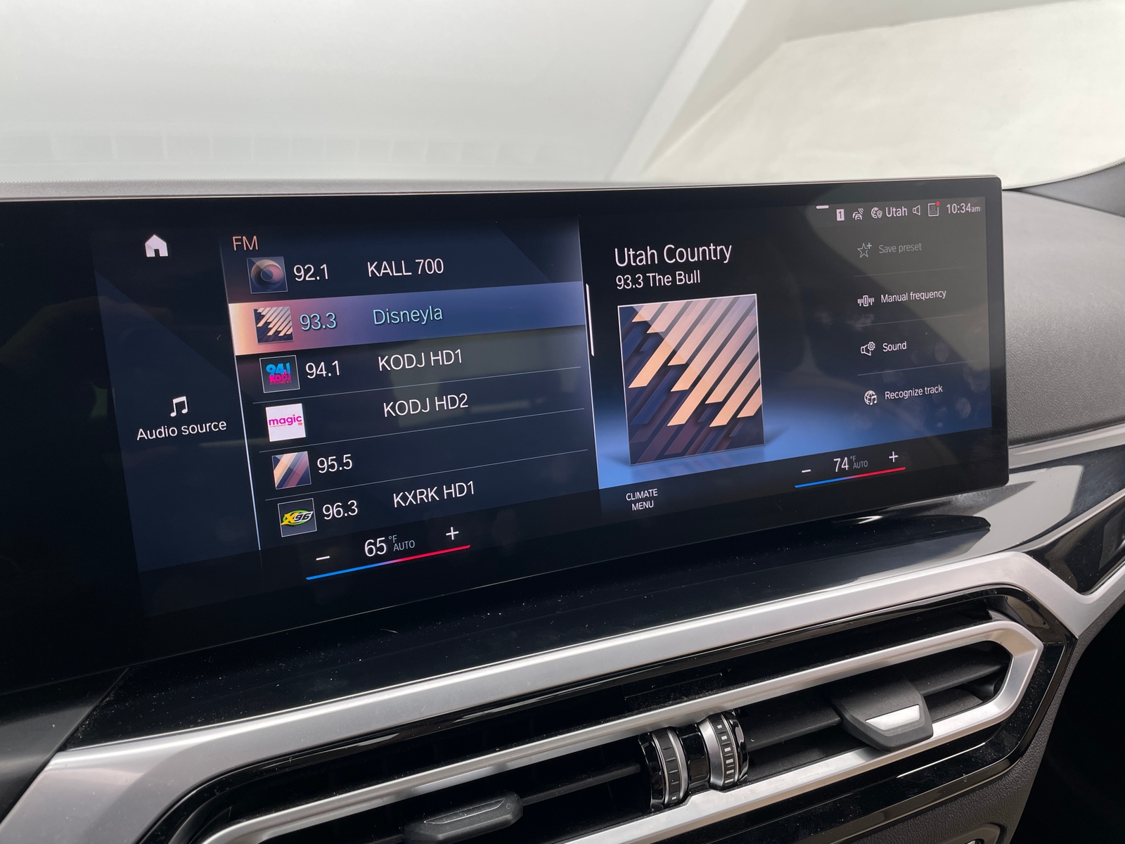 Thumbnail: 2024 BMW 2 Series - 3