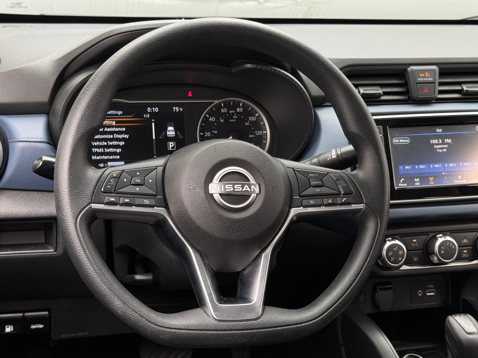 Thumbnail: 2025 Nissan Versa - 5