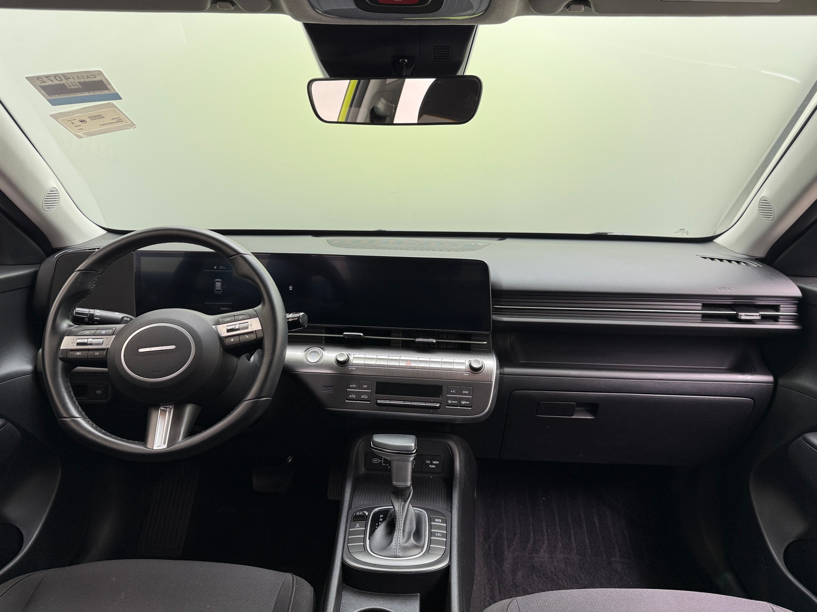 Thumbnail: 2024 Hyundai Kona - 3