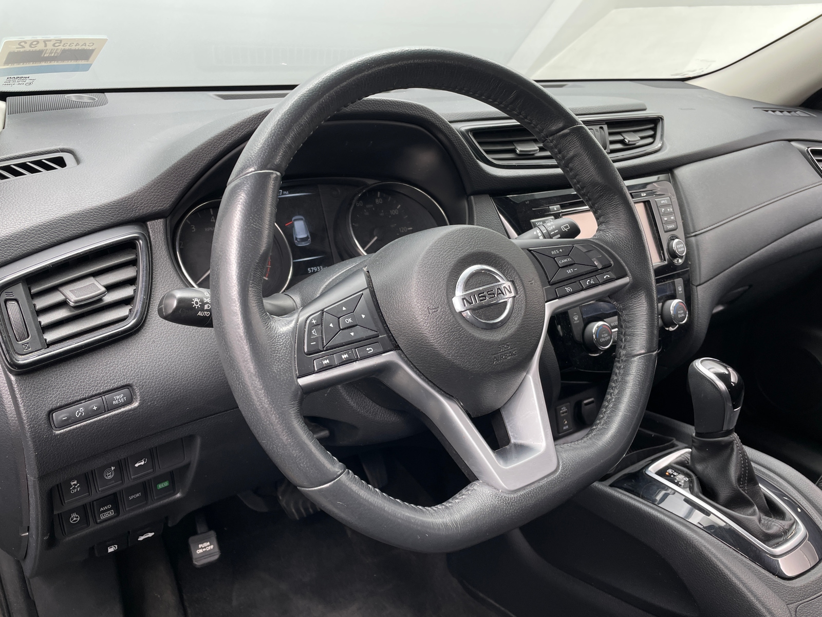Thumbnail: 2017 Nissan Rogue - 5