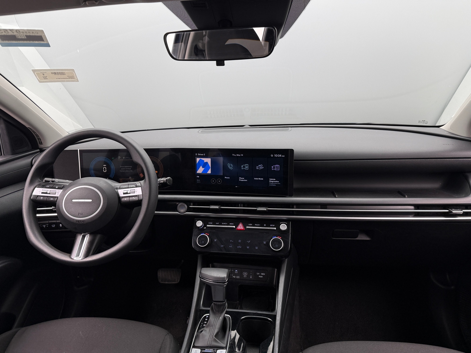 Thumbnail: 2025 Hyundai Tucson - 3