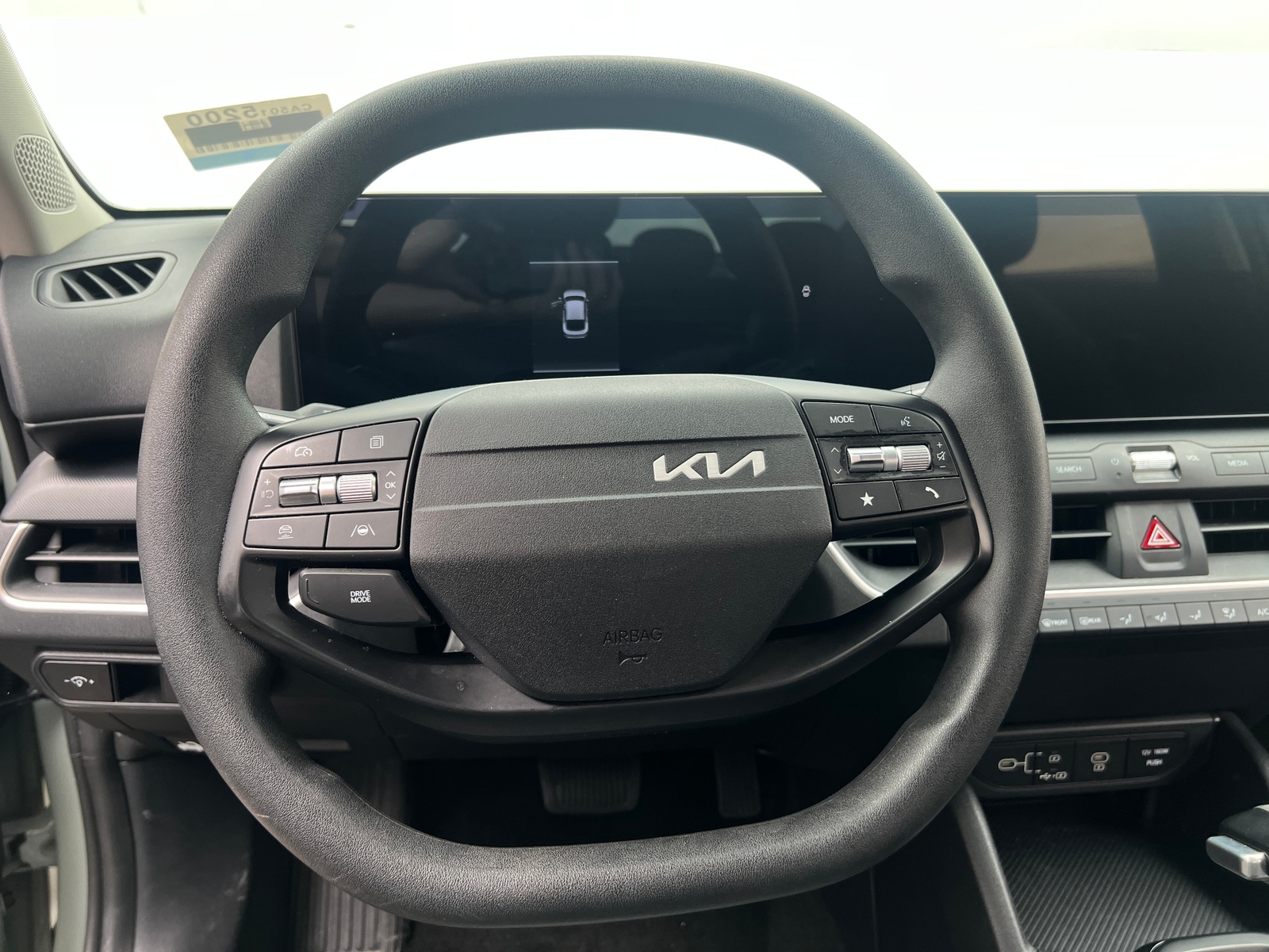 Thumbnail: 2025 Kia K4 - 5