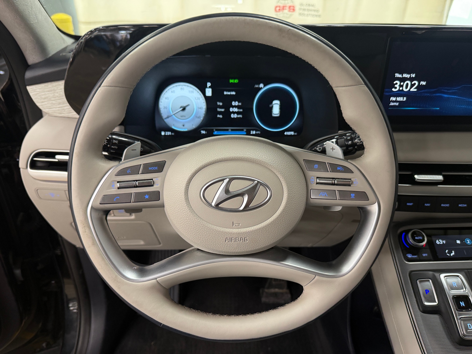 Thumbnail: 2023 Hyundai Palisade - 4