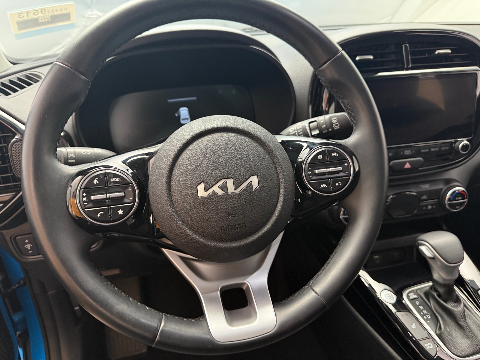Thumbnail: 2025 Kia Soul - 5