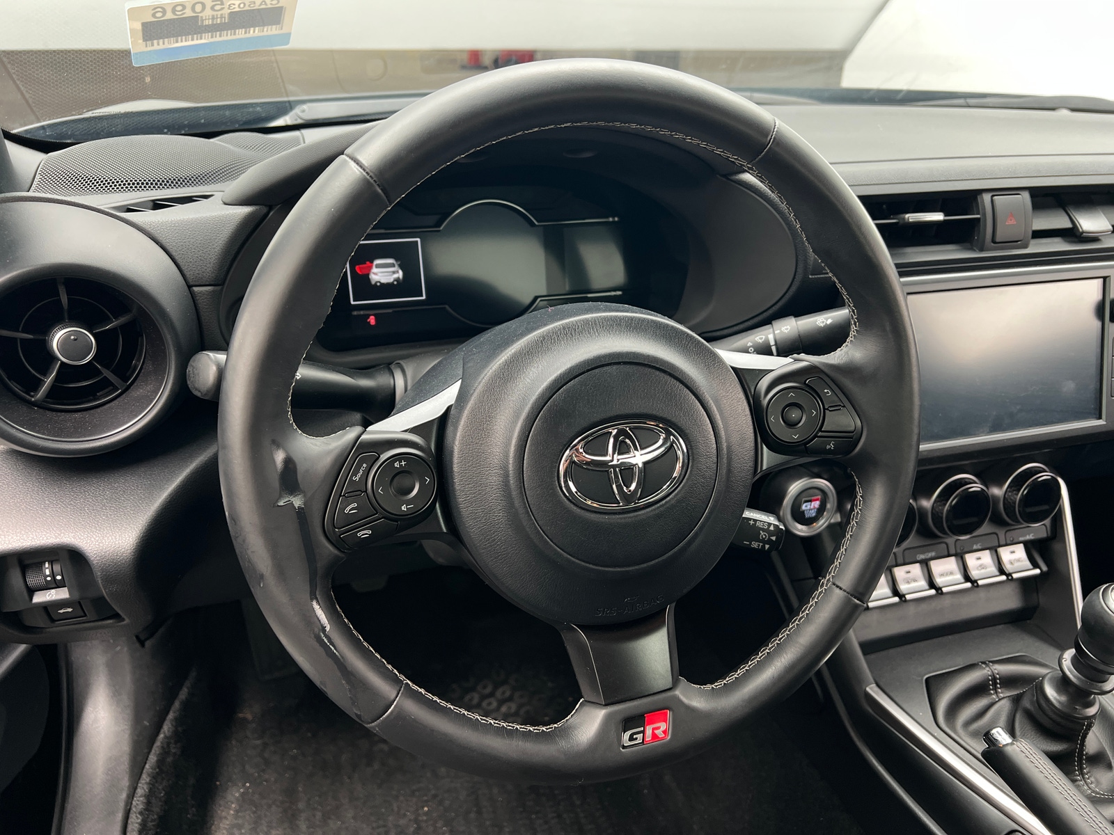 Thumbnail: 2023 Toyota GR86 - 4