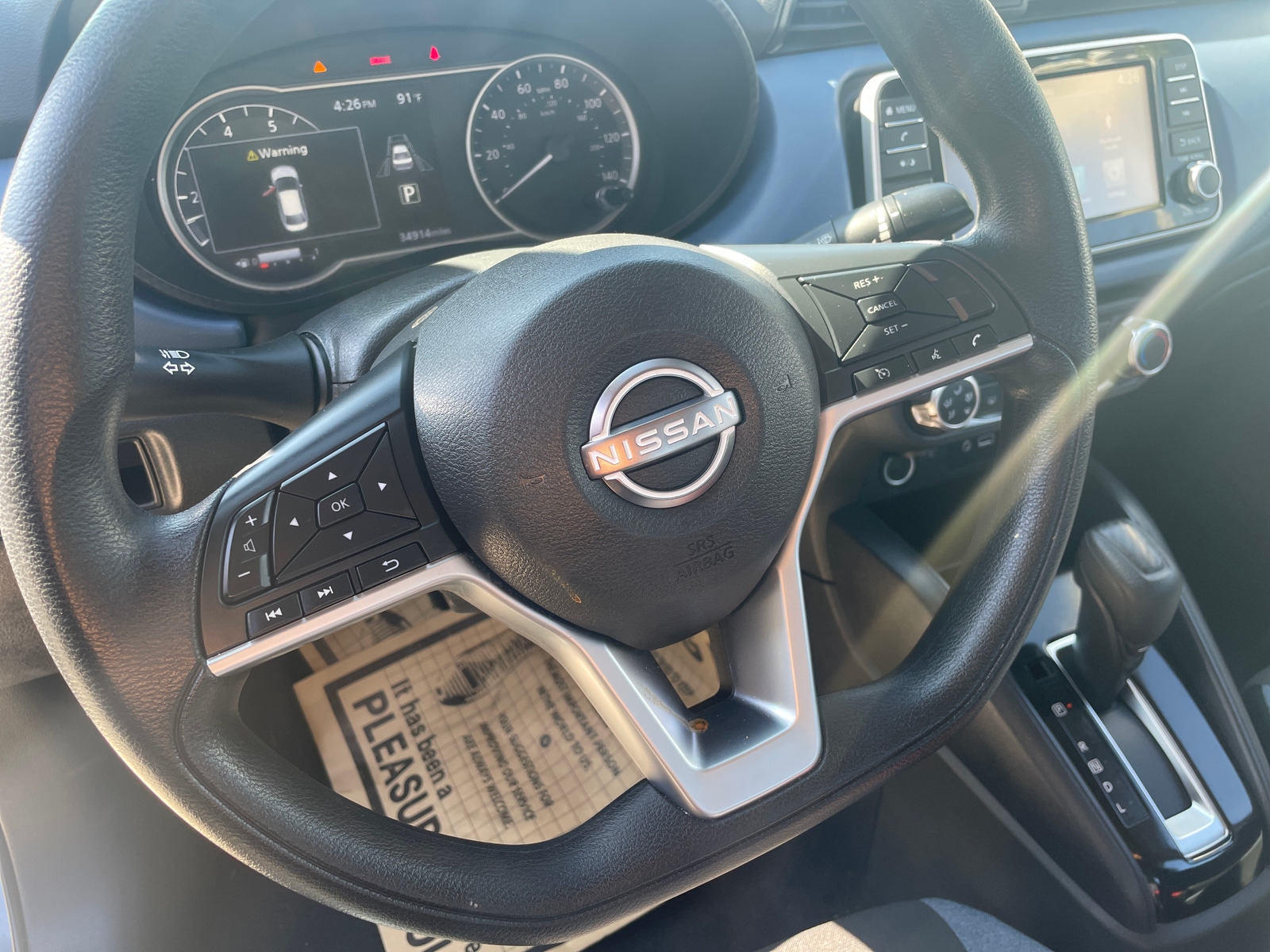 Thumbnail: 2025 Nissan Versa - 5