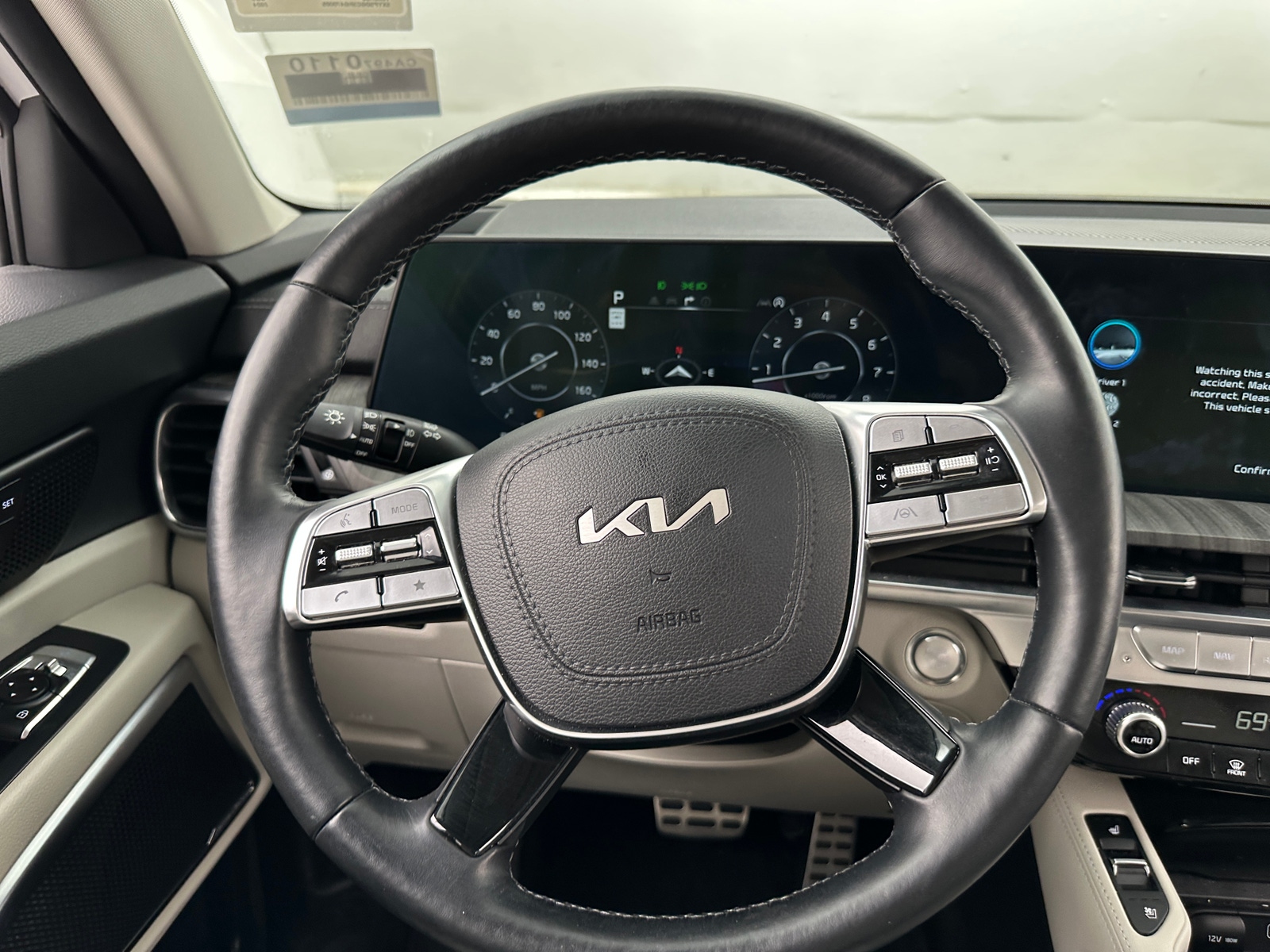 Thumbnail: 2024 Kia Telluride - 4