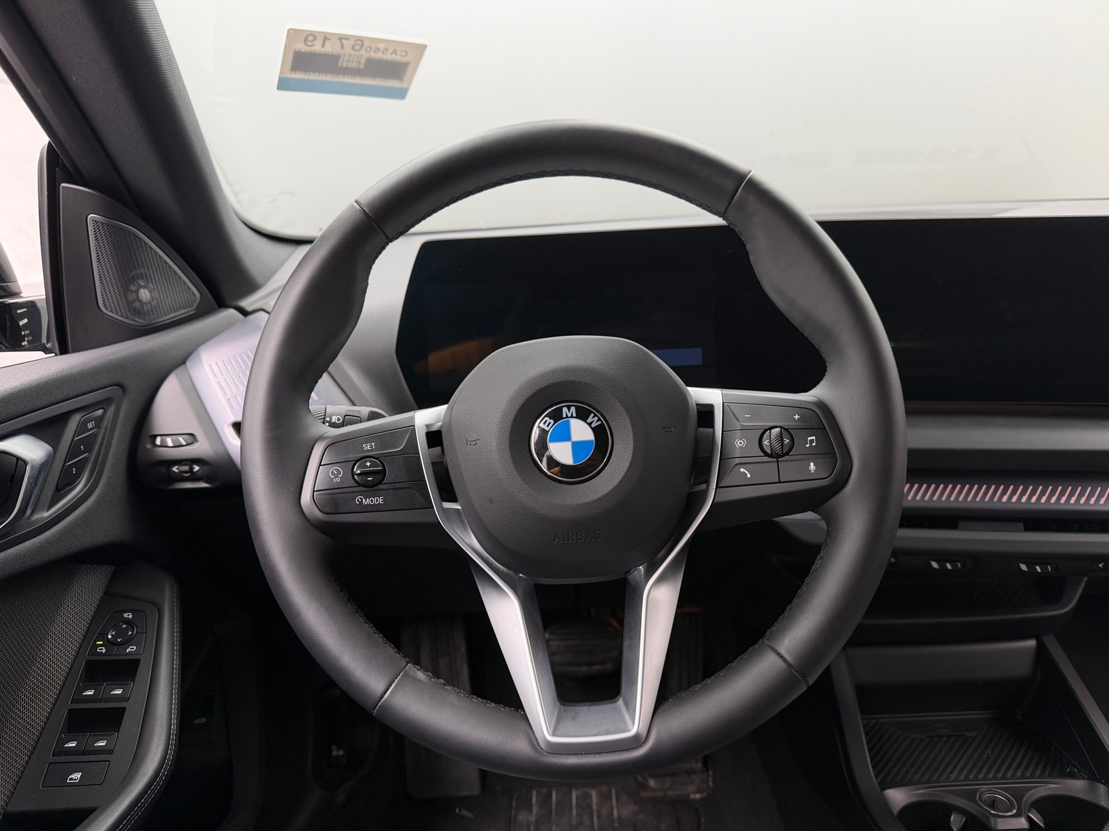 Thumbnail: 2025 BMW 2 Series - 4