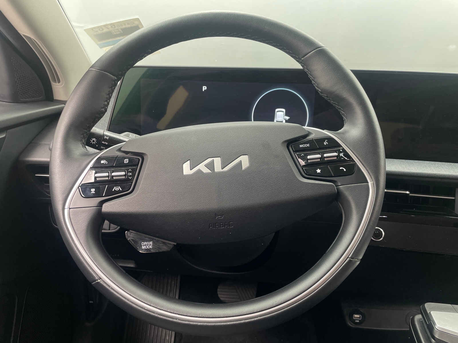 Thumbnail: 2024 Kia EV6 - 5