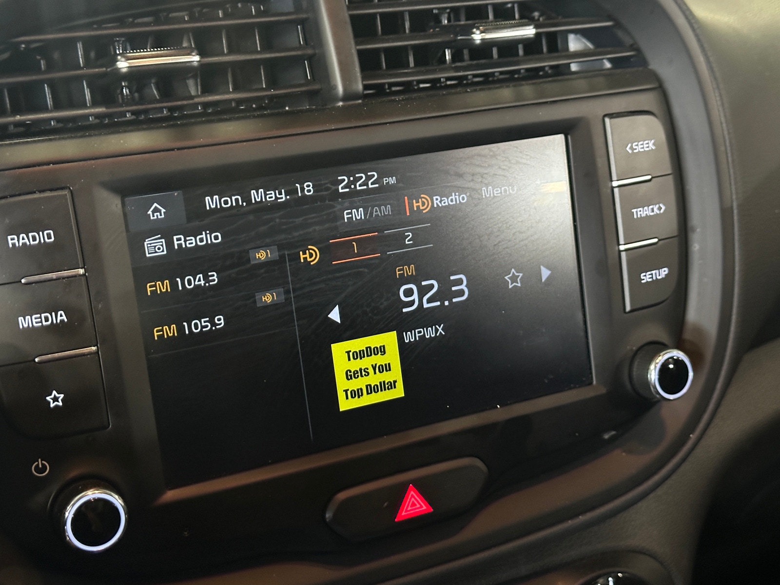 Thumbnail: 2025 Kia Soul - 4