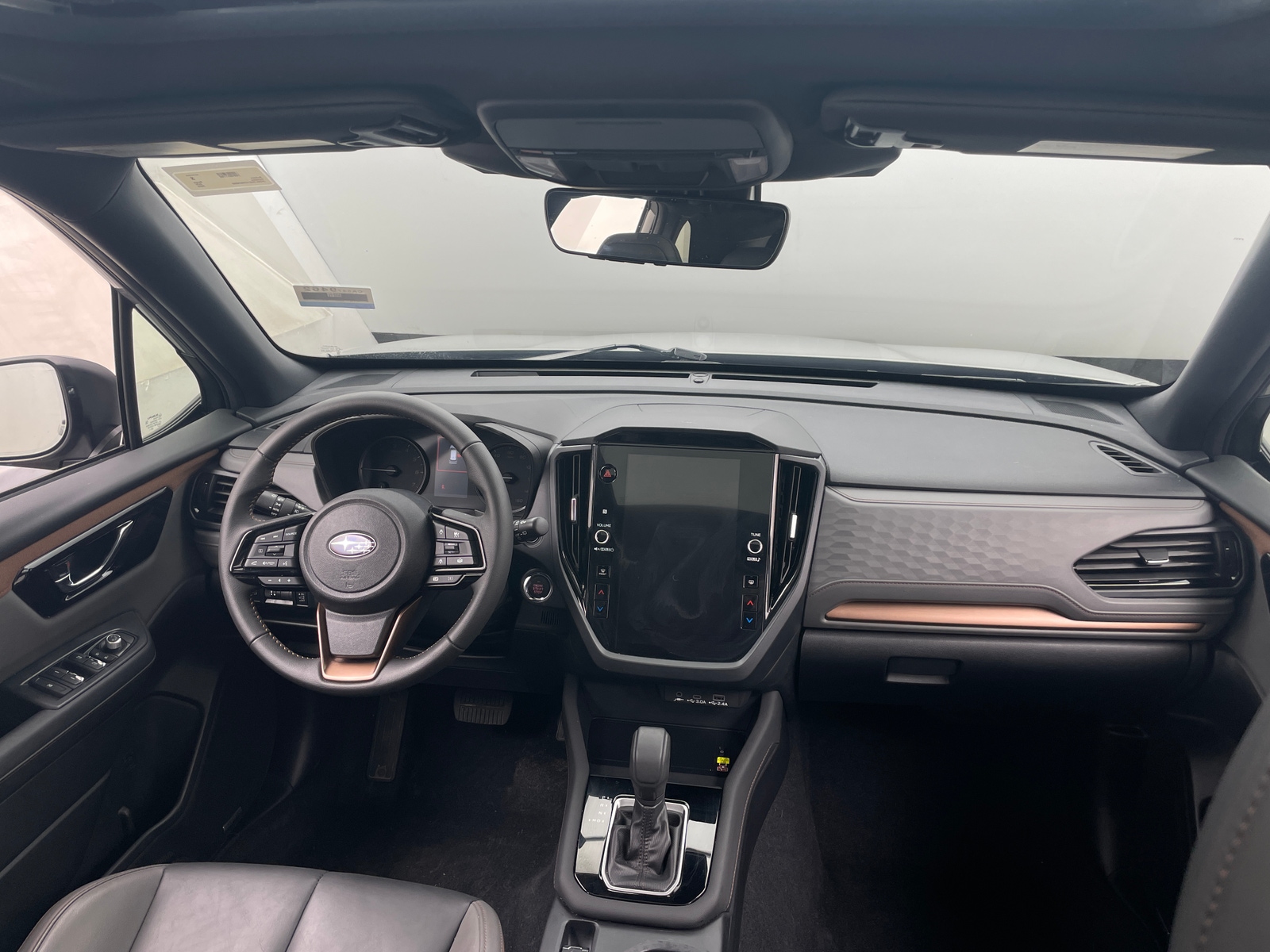 Thumbnail: 2025 Subaru Forester - 2