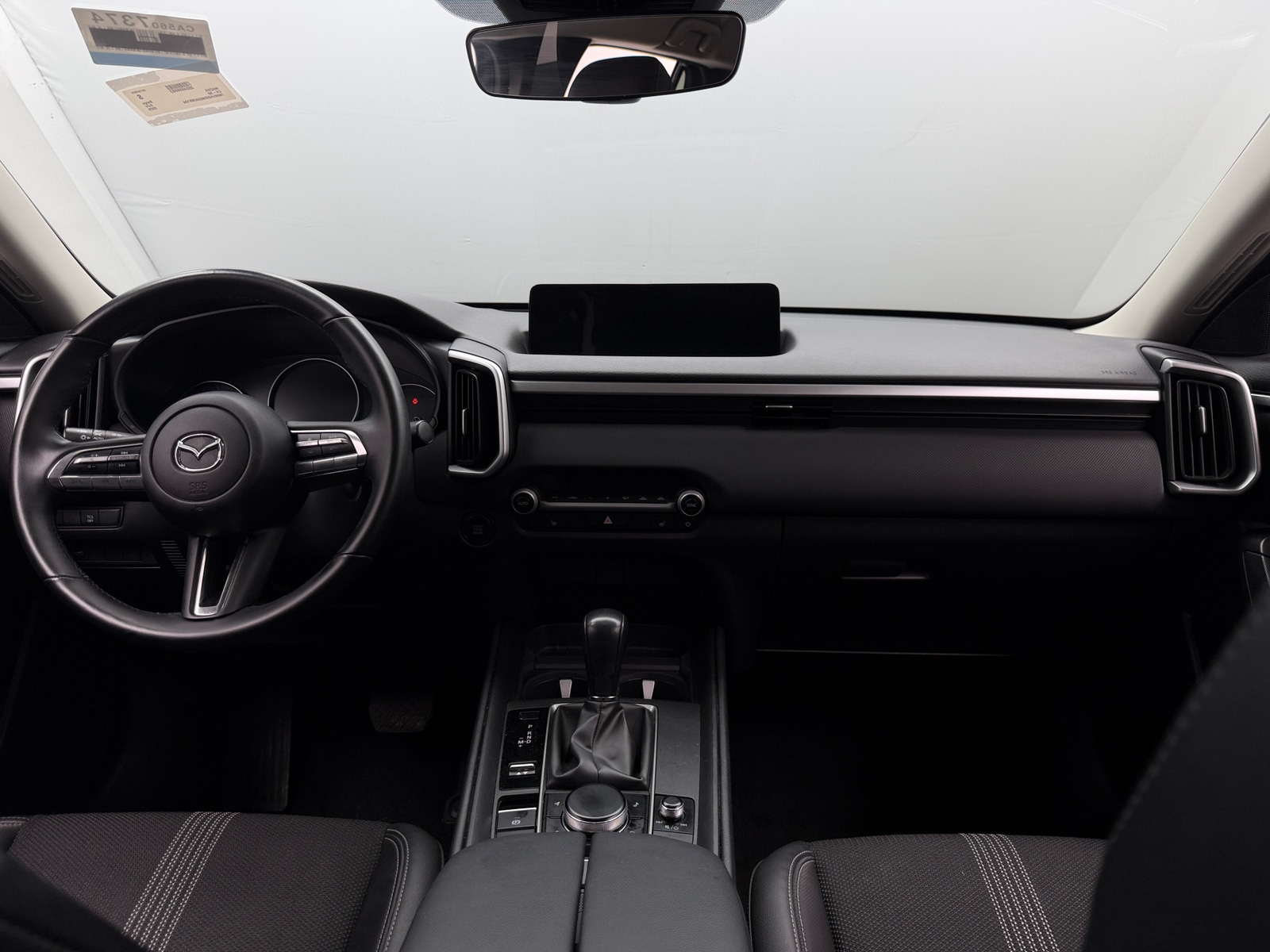 Thumbnail: 2025 Mazda CX-50 - 2
