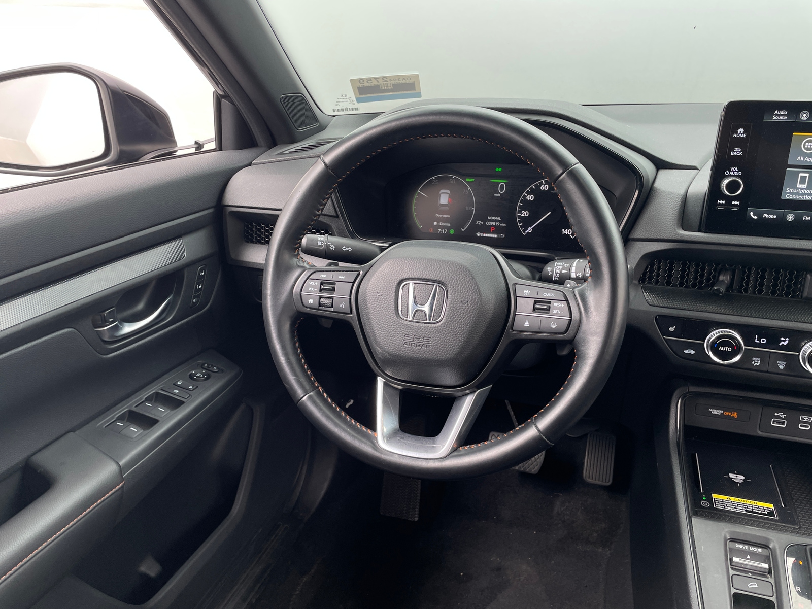 Thumbnail: 2025 Honda CR-V - 4