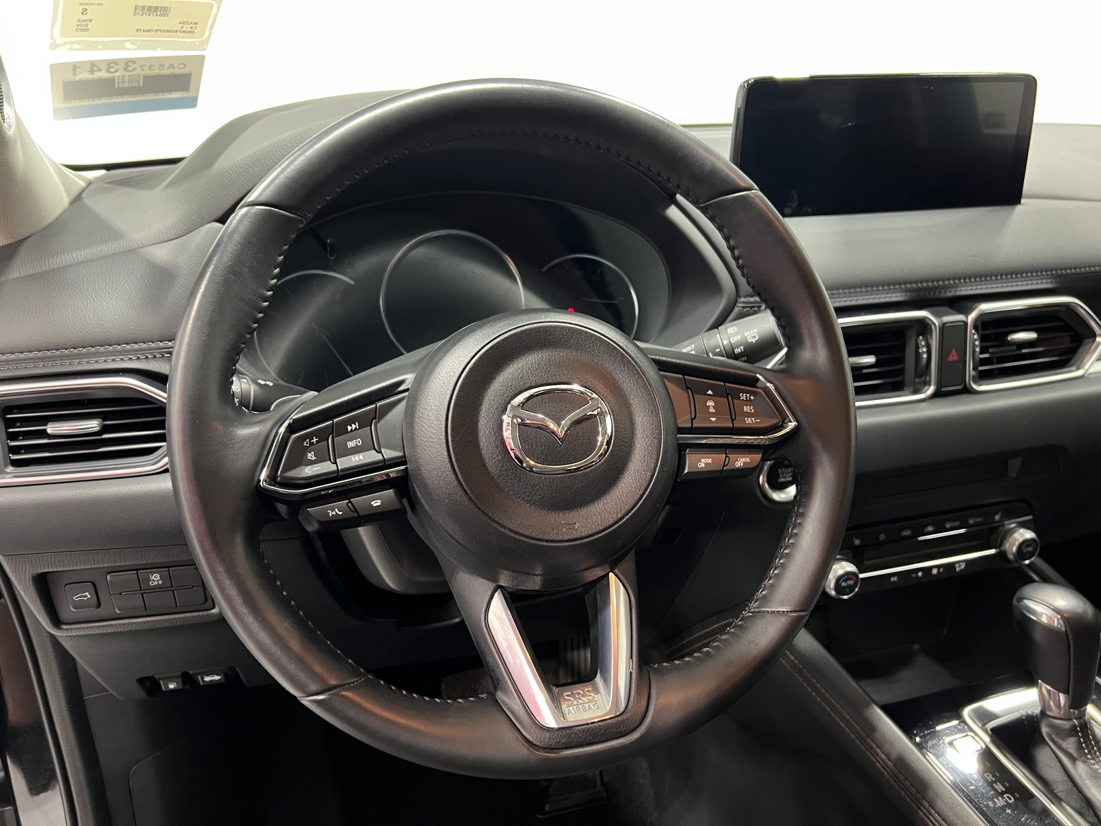 Thumbnail: 2023 Mazda CX-5 - 4
