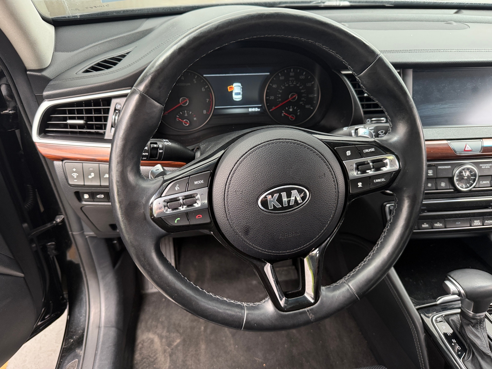Thumbnail: 2017 Kia Cadenza - 4