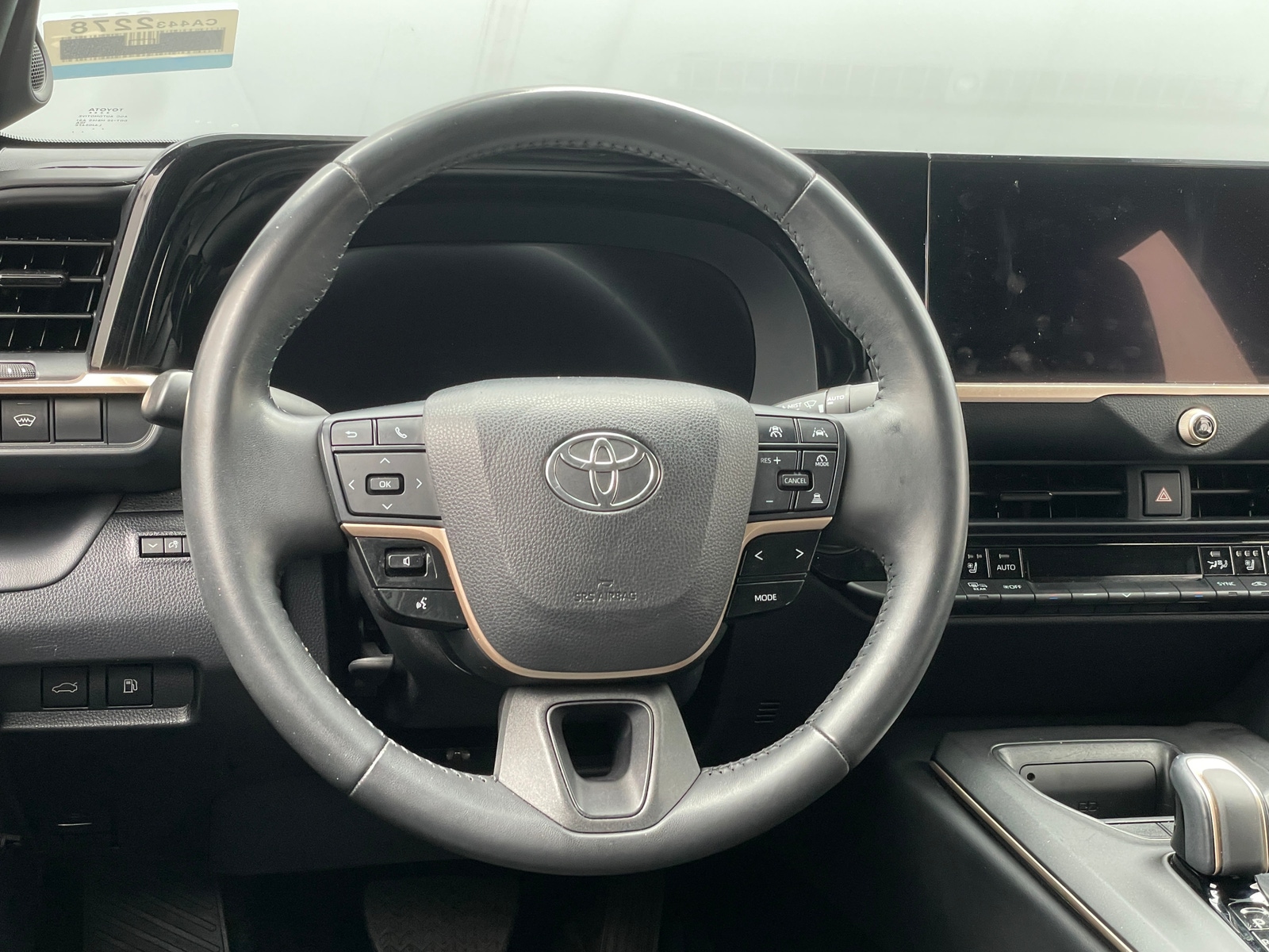 Thumbnail: 2023 Toyota Crown - 4