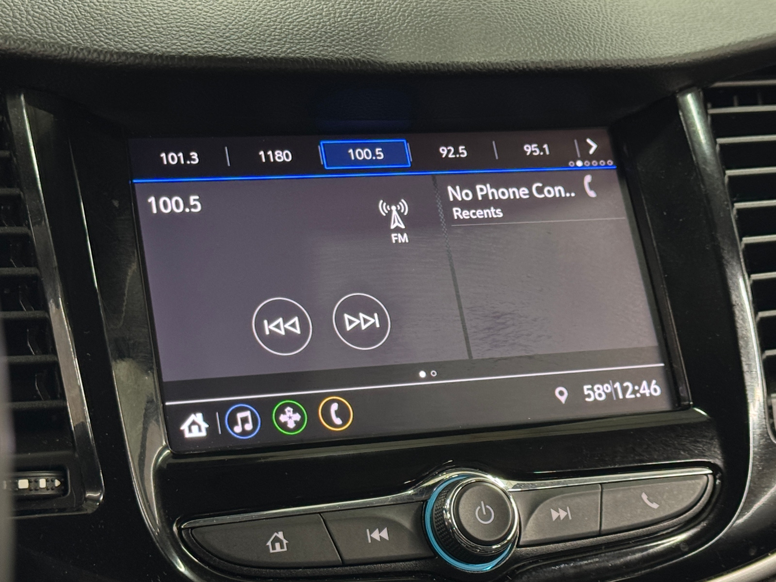 Thumbnail: 2021 Chevrolet Trax - 4
