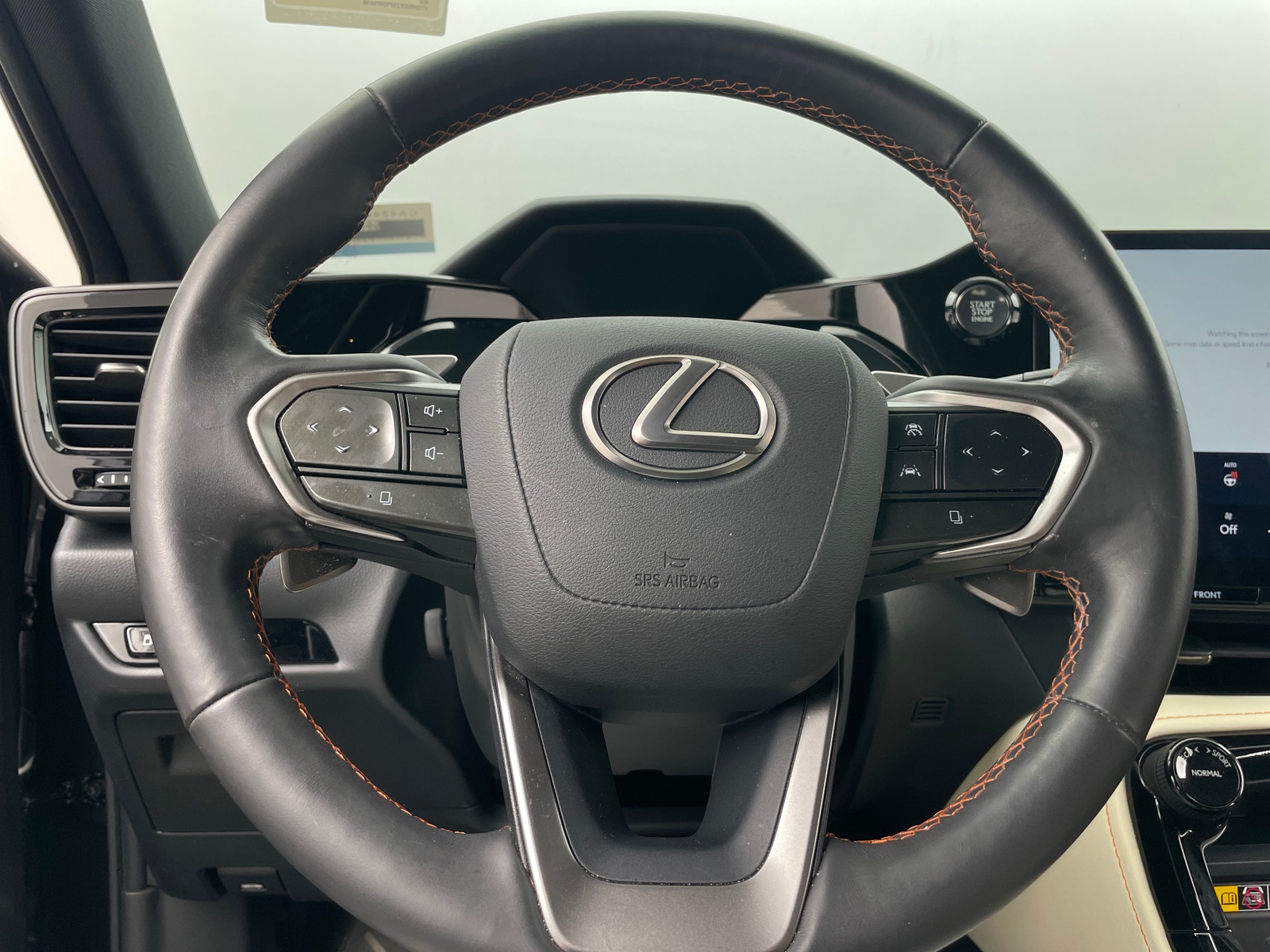 Thumbnail: 2023 Lexus NX - 4