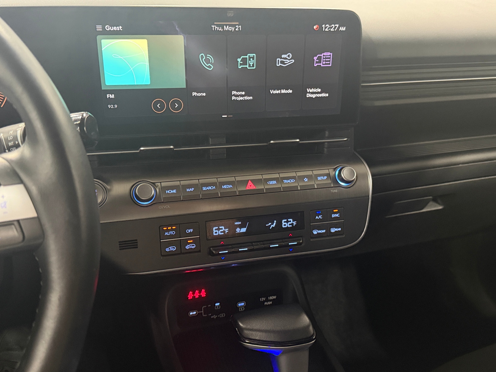 Thumbnail: 2025 Hyundai Kona - 4