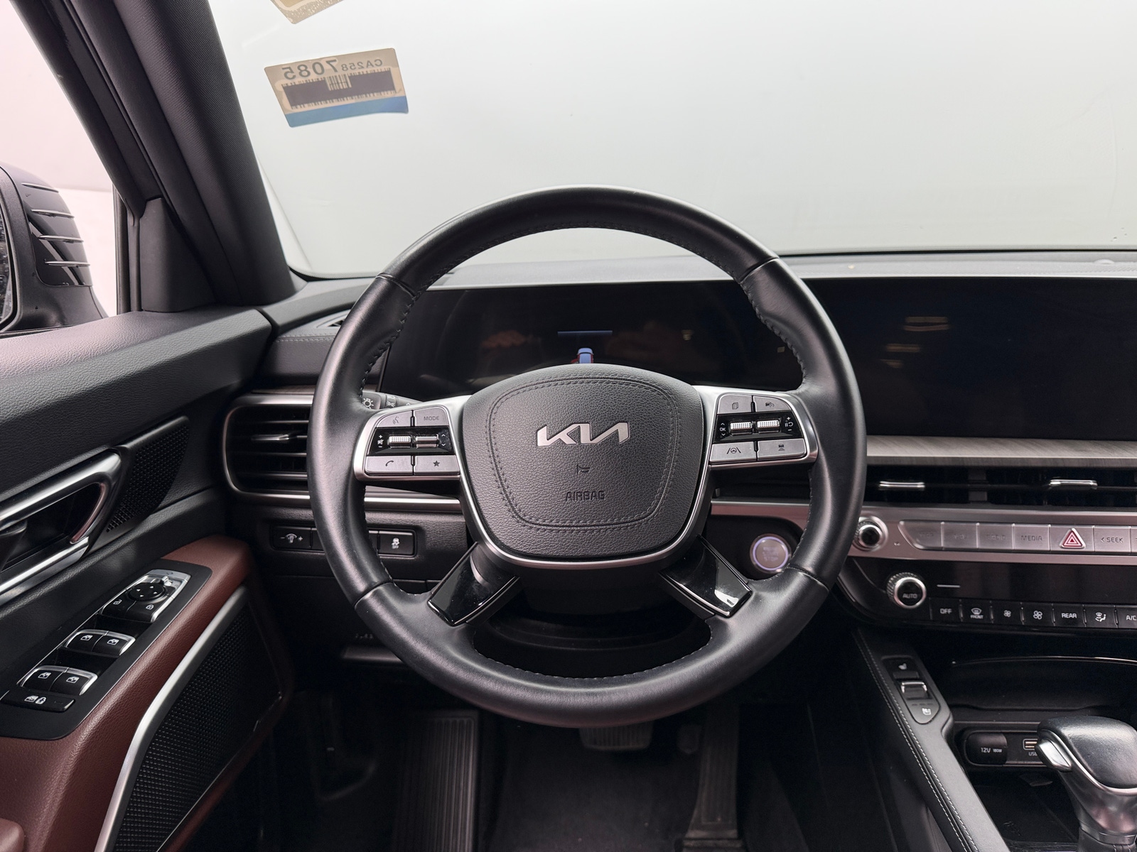 Thumbnail: 2024 Kia Telluride - 4