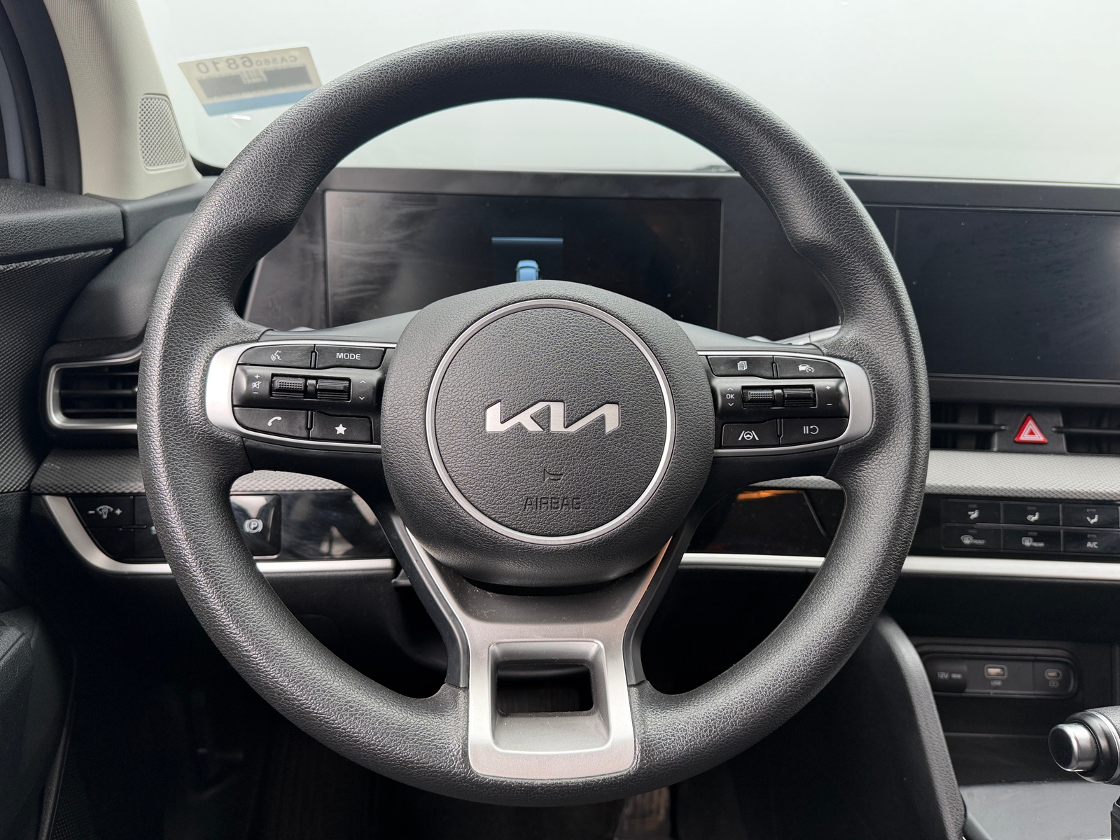 Thumbnail: 2025 Kia Sportage - 5