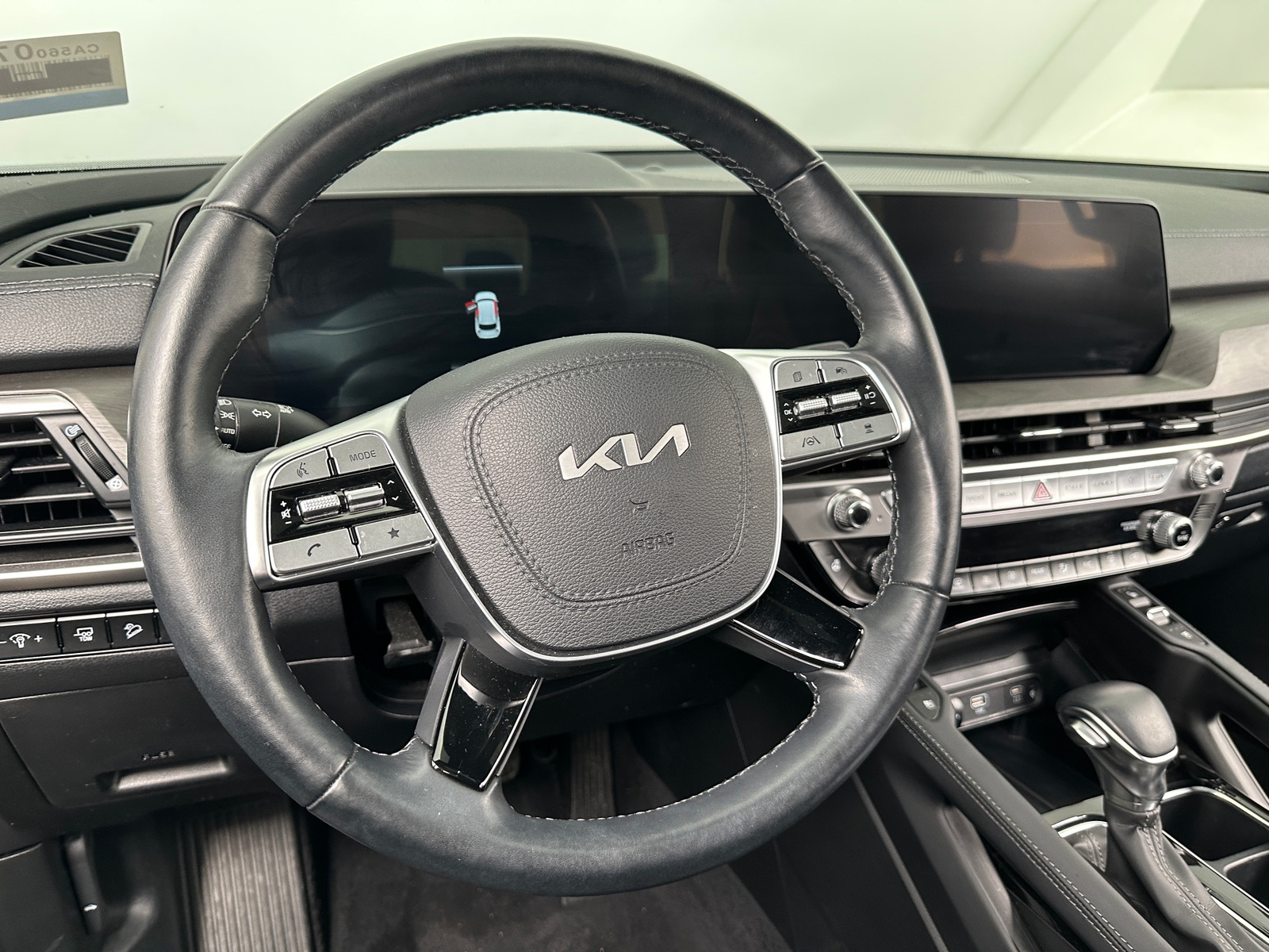 Thumbnail: 2024 Kia Telluride - 4