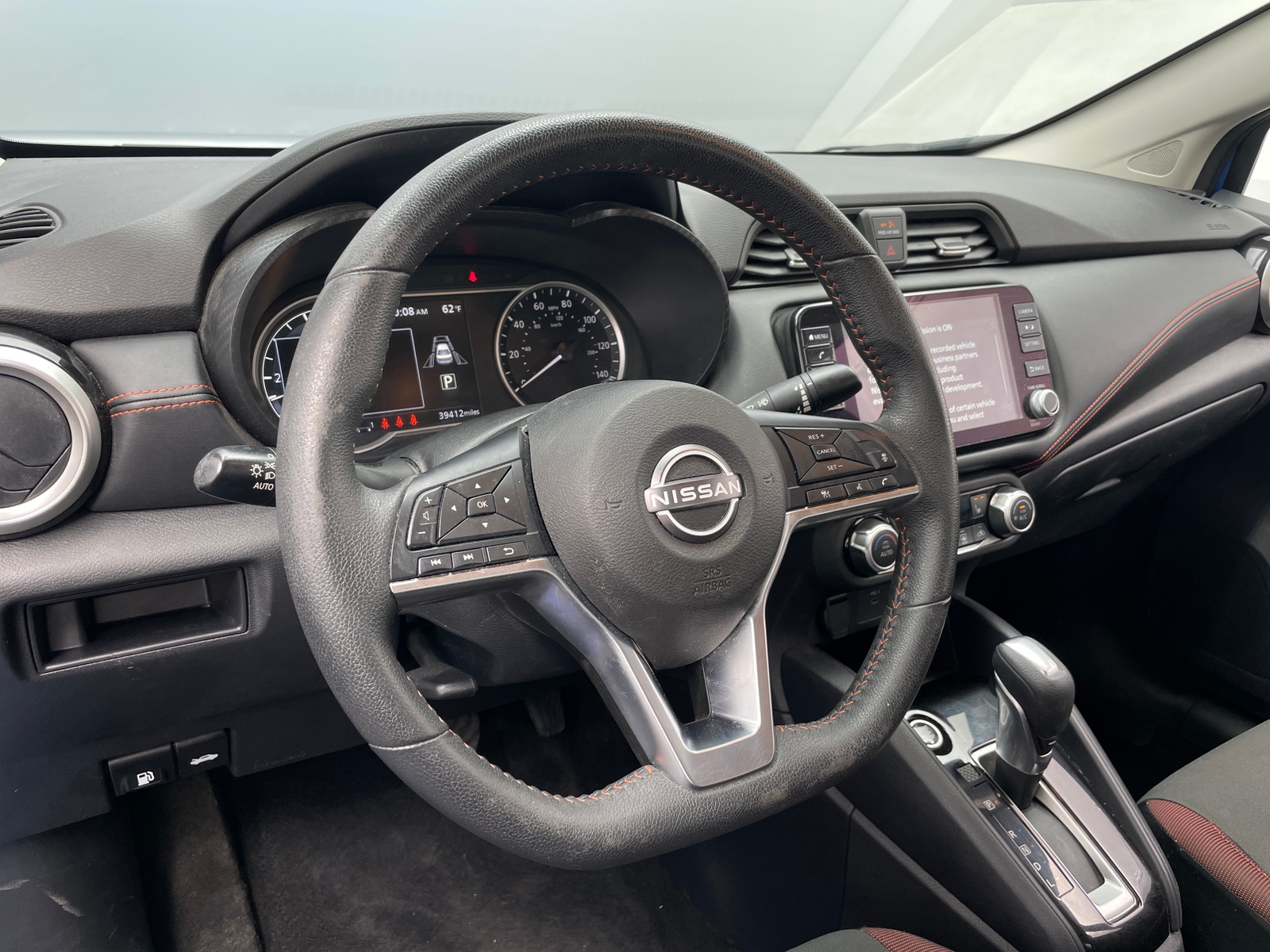 Thumbnail: 2024 Nissan Versa - 5