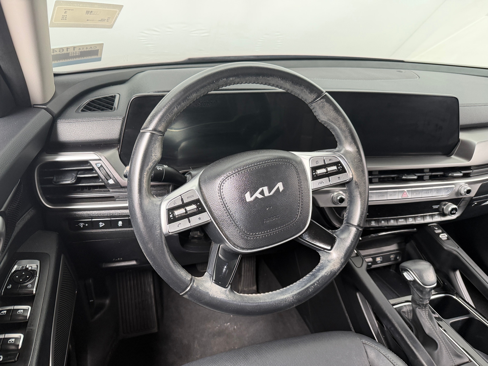 Thumbnail: 2023 Kia Telluride - 4