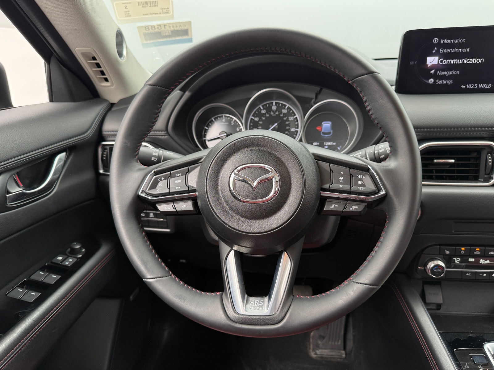 Thumbnail: 2023 Mazda CX-5 - 4