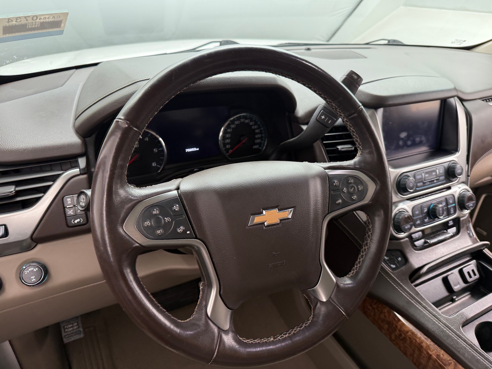 Thumbnail: 2019 Chevrolet Tahoe - 4