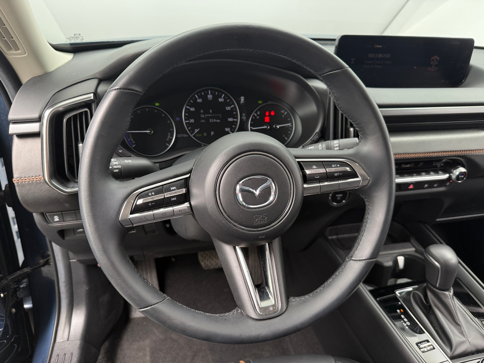 Thumbnail: 2025 Mazda CX-50 - 4
