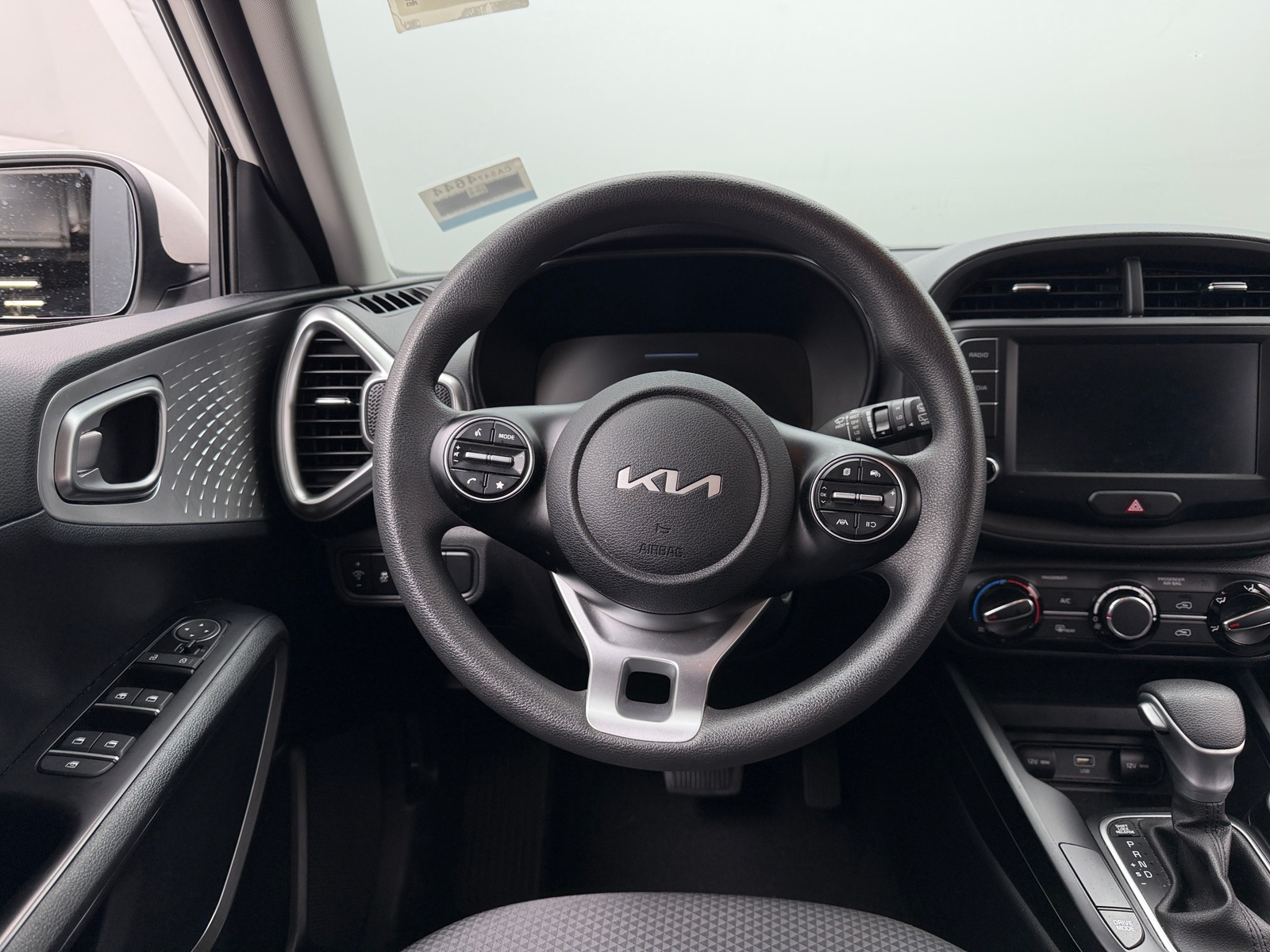 Thumbnail: 2023 Kia Soul - 5