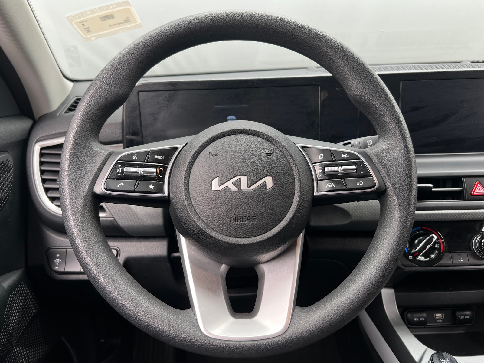 Thumbnail: 2026 Kia Seltos - 5