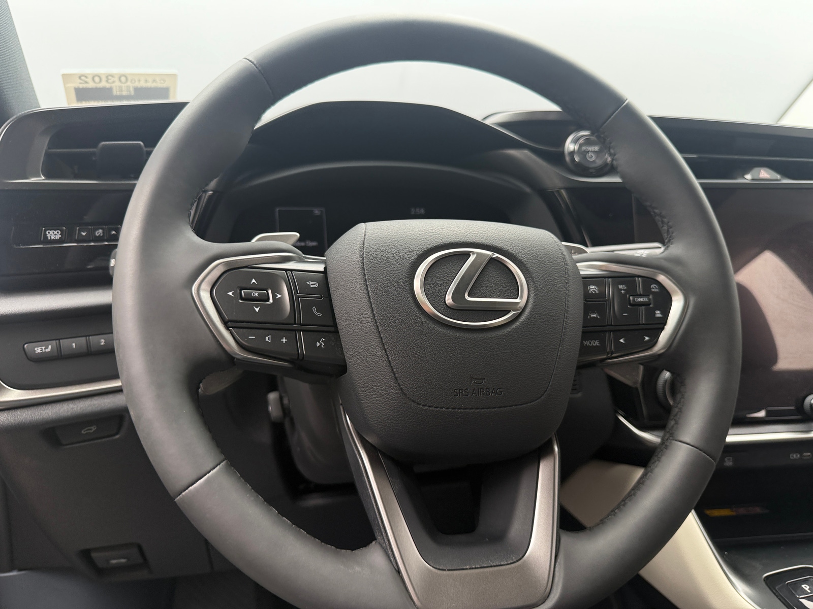 Thumbnail: 2024 Lexus RZ - 5