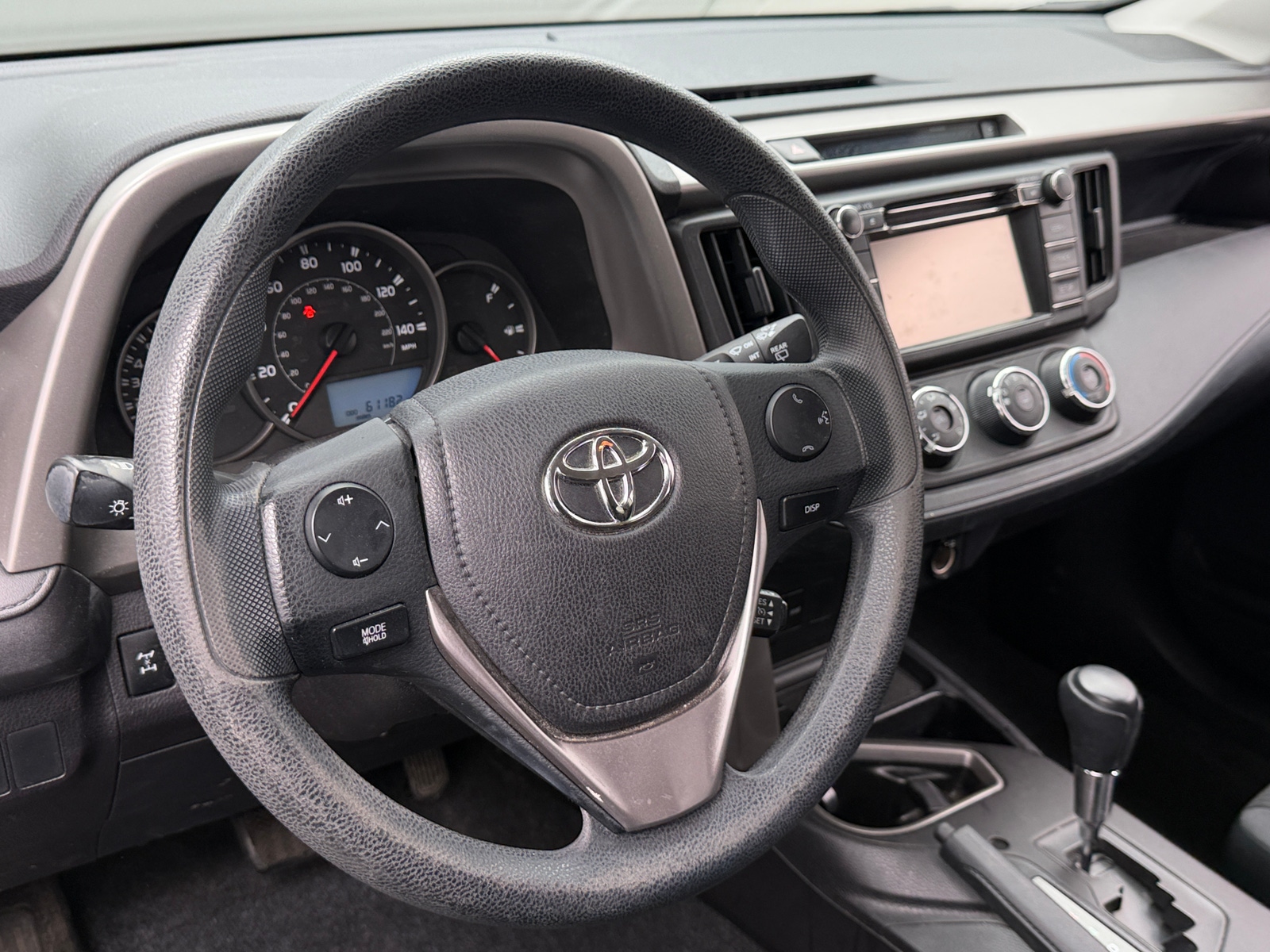 Thumbnail: 2016 Toyota RAV4 - 5