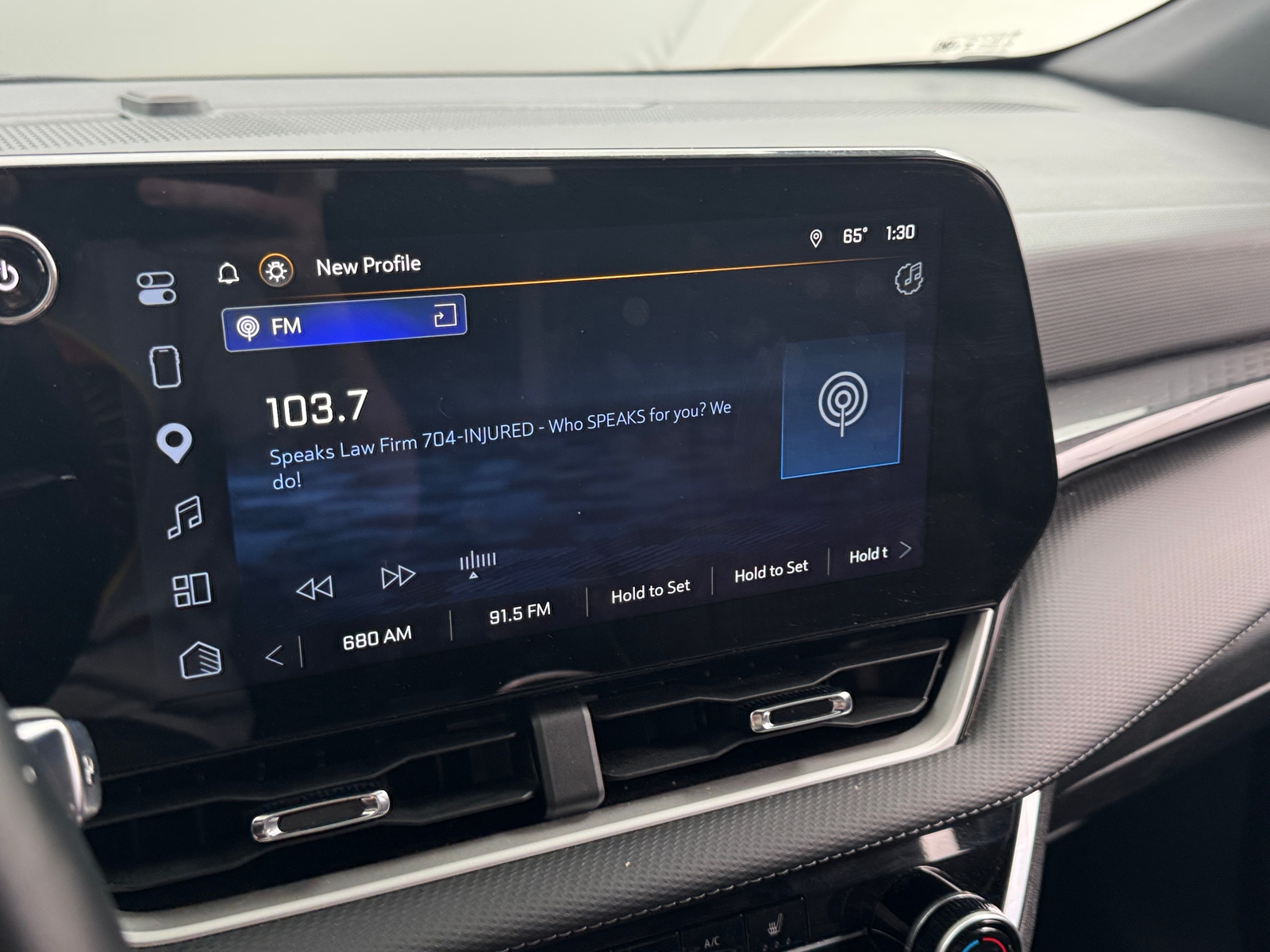 Thumbnail: 2025 Chevrolet Equinox - 4