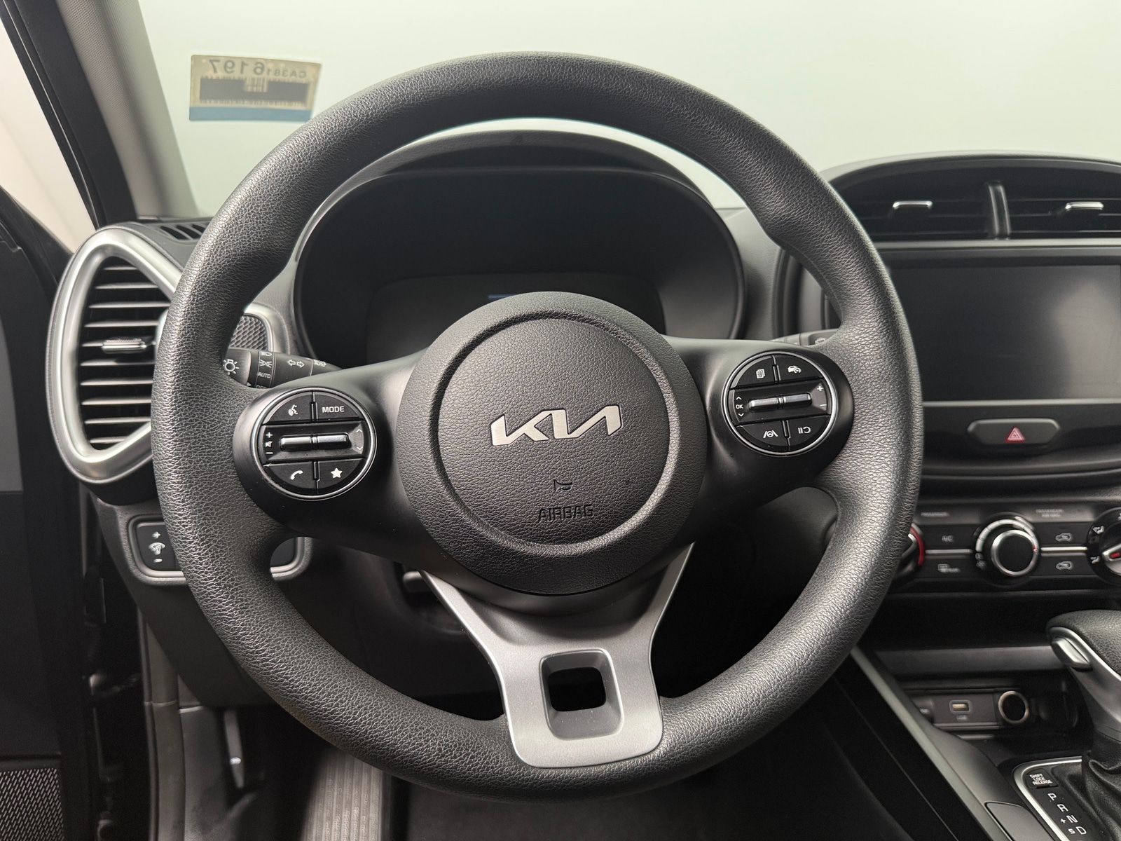 Thumbnail: 2025 Kia Soul - 5