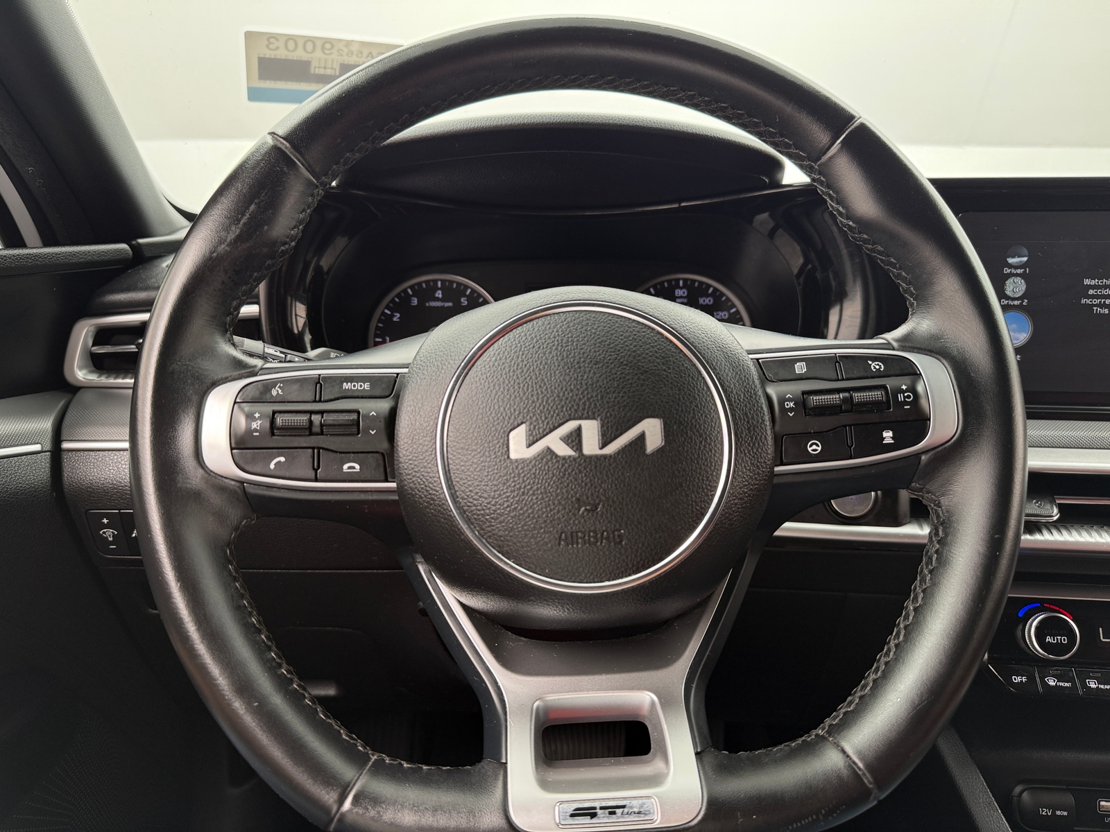 Thumbnail: 2023 Kia K5 - 5
