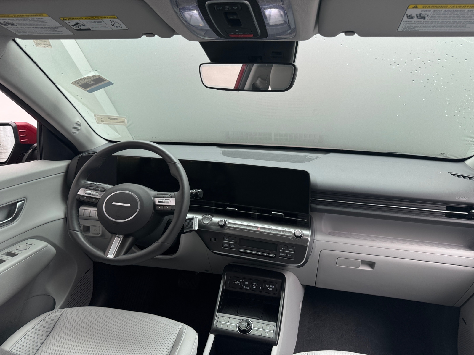 Thumbnail: 2025 Hyundai Kona - 2