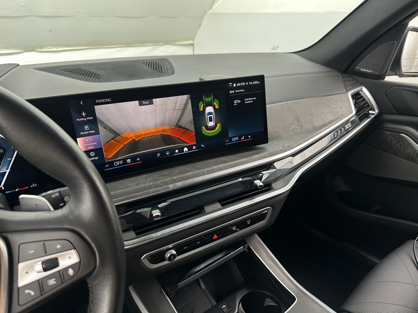 Thumbnail: 2025 BMW X5 - 3