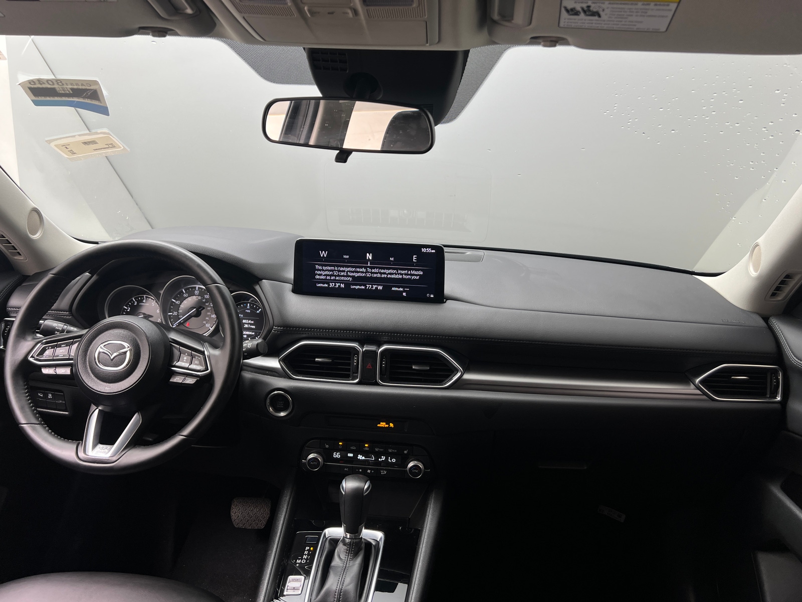 Thumbnail: 2023 Mazda CX-5 - 2