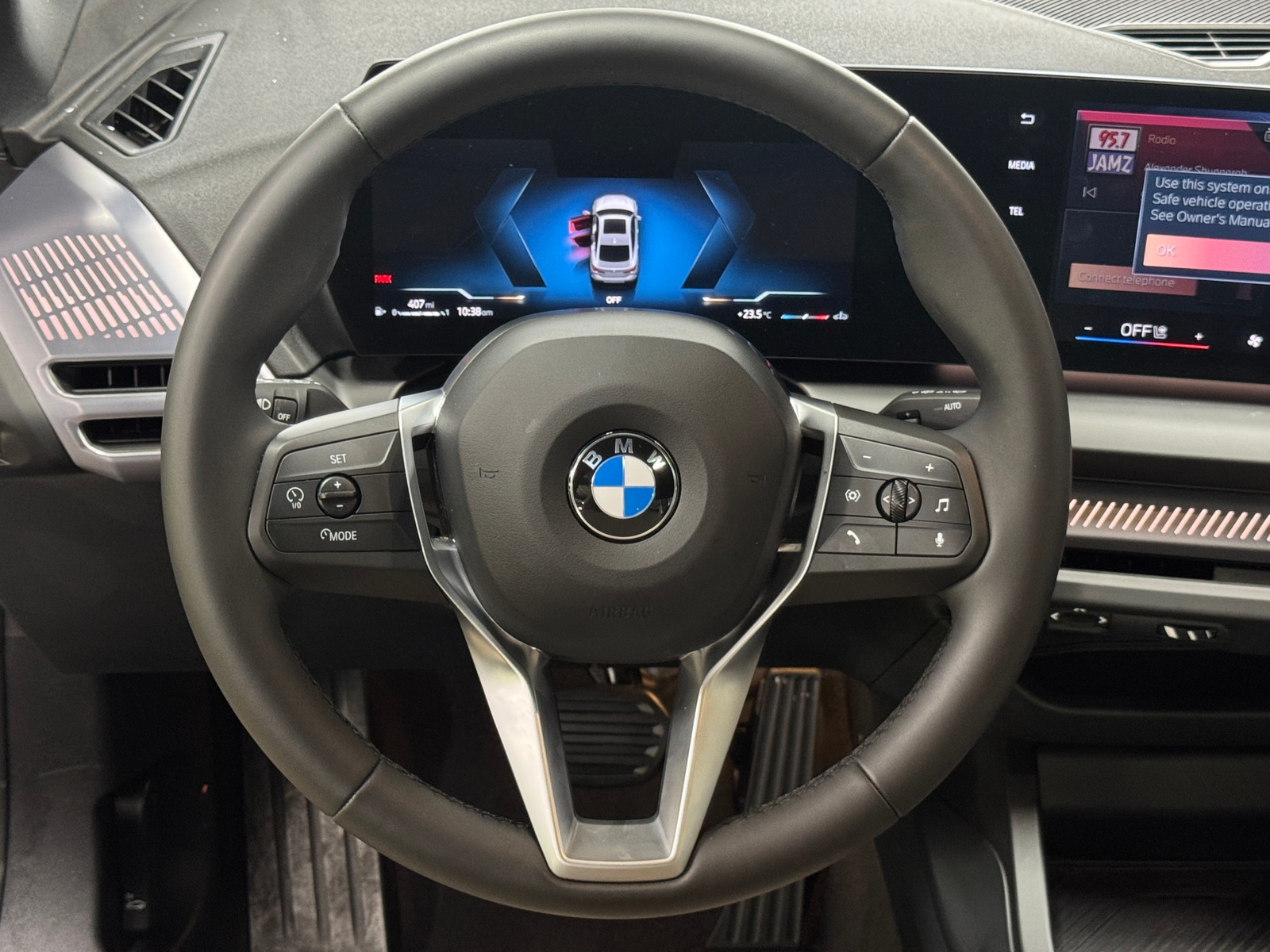 Thumbnail: 2026 BMW 2 Series - 4