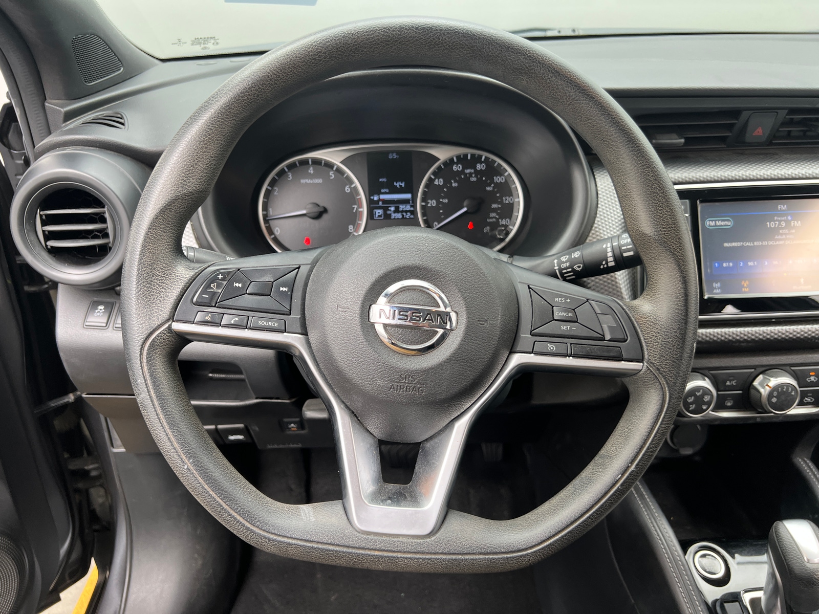 Thumbnail: 2018 Nissan Kicks - 5